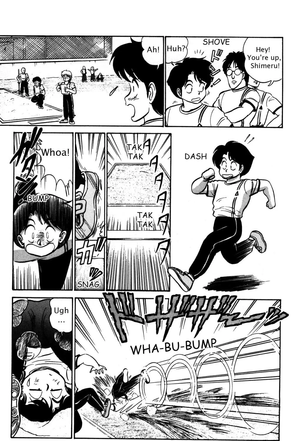 Read Futaba-kun Change! chapter 2 image 32 on Lezhin