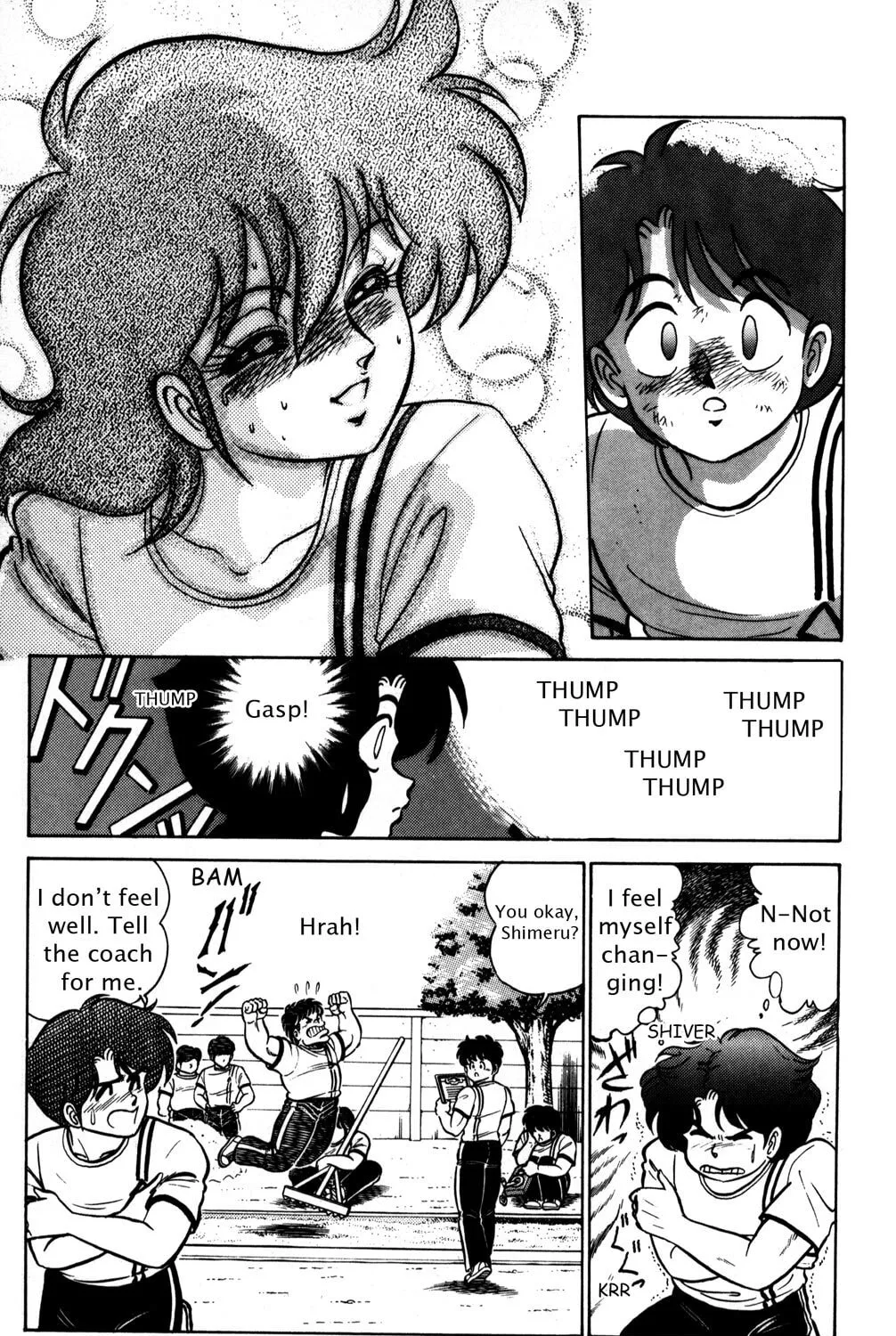 Read Futaba-kun Change! chapter 2 image 36 on Lezhin