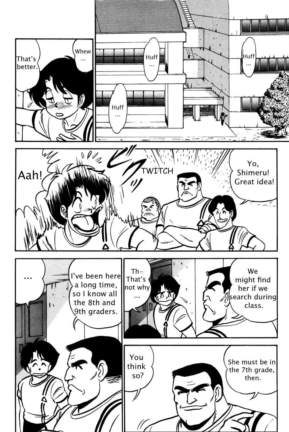Read Futaba-kun Change! chapter 2 image 38 on Lezhin