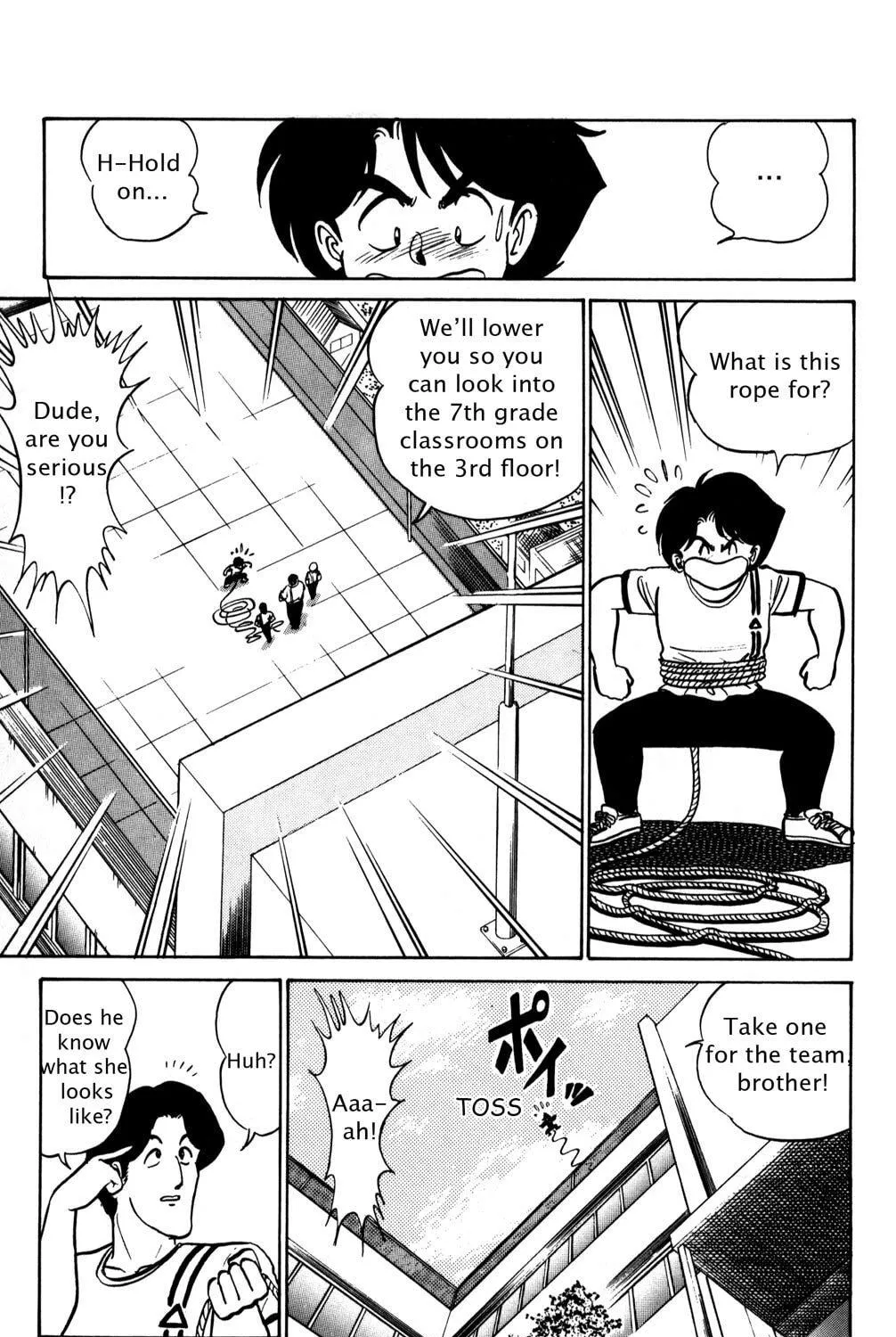 Read Futaba-kun Change! chapter 2 image 40 on Lezhin