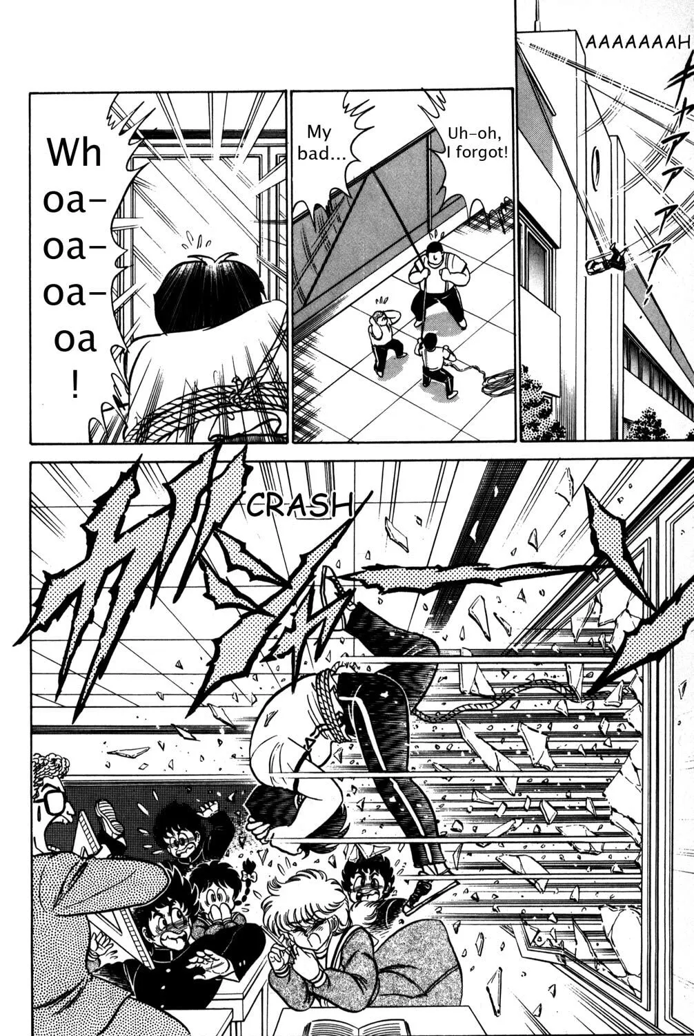 Read Futaba-kun Change! chapter 2 image 42 on Lezhin