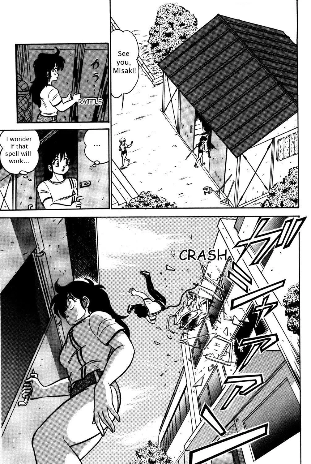 Read Futaba-kun Change! chapter 2 image 48 on Lezhin