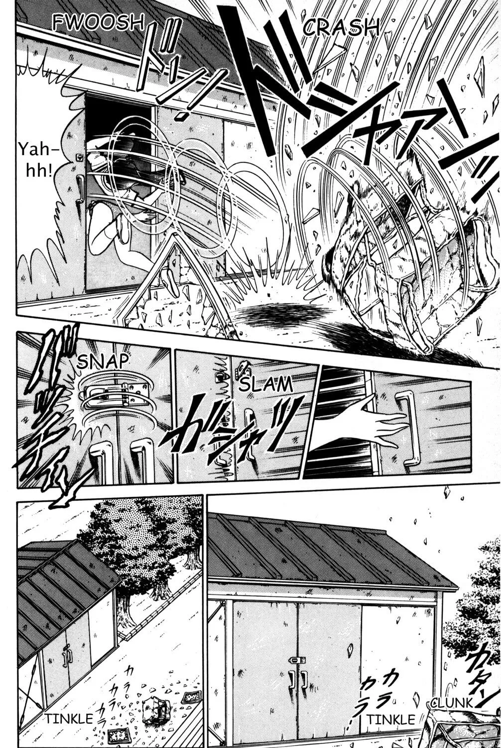 Read Futaba-kun Change! chapter 2 image 50 on Lezhin