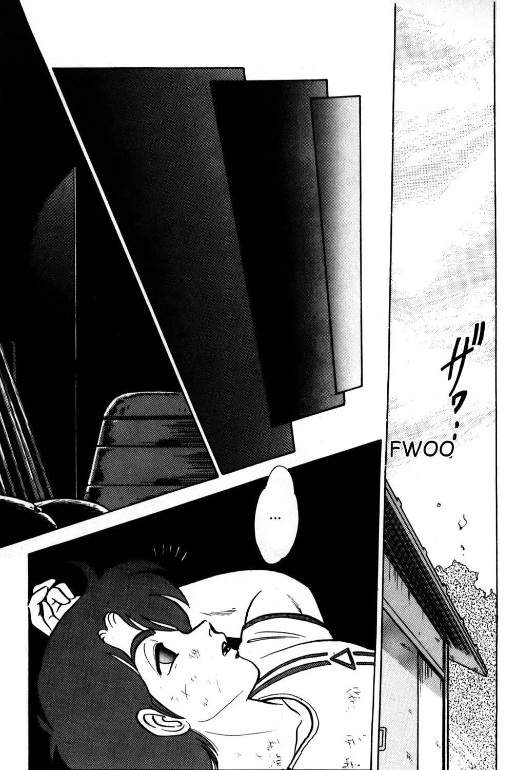 Read Futaba-kun Change! chapter 2 image 52 on Lezhin