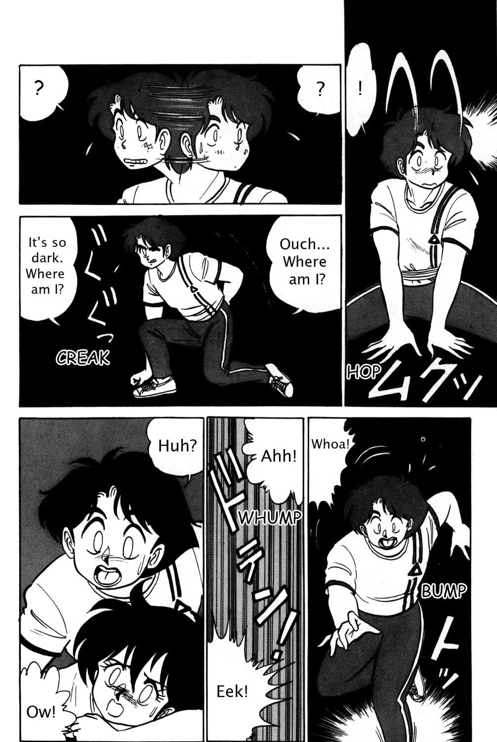 Read Futaba-kun Change! chapter 2 image 54 on Lezhin