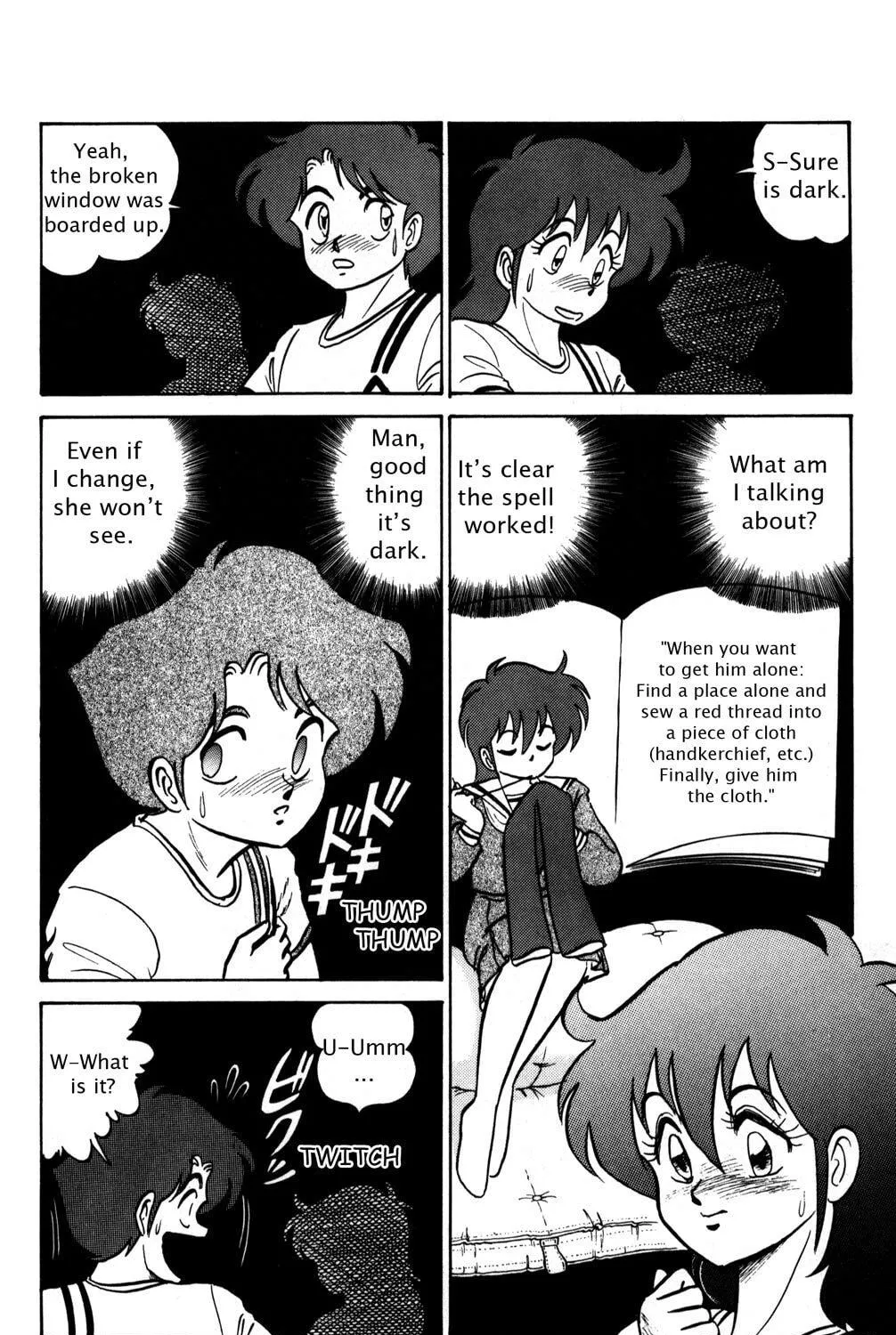Read Futaba-kun Change! chapter 2 image 58 on Lezhin