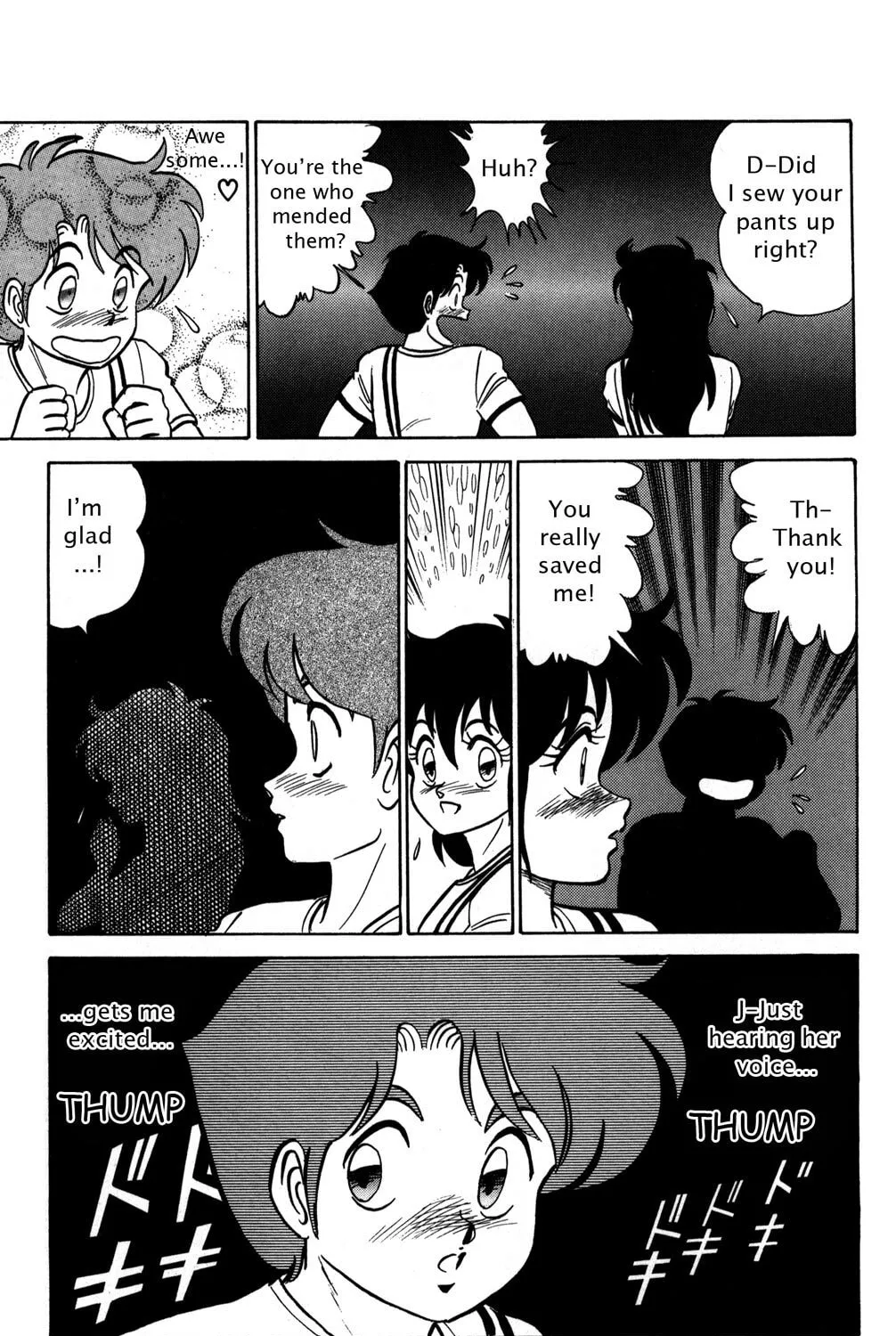 Read Futaba-kun Change! chapter 2 image 60 on Lezhin