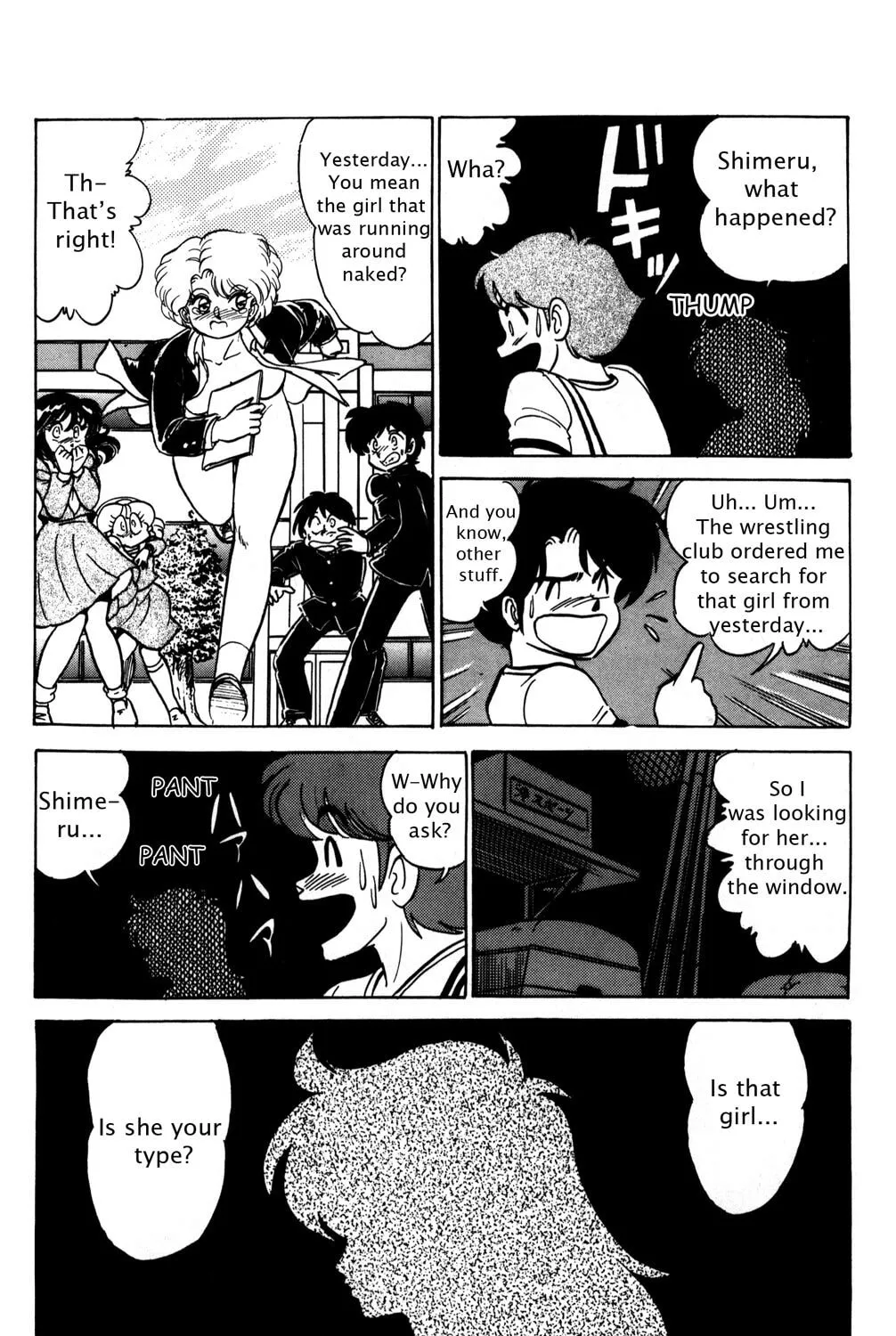 Read Futaba-kun Change! chapter 2 image 62 on Lezhin