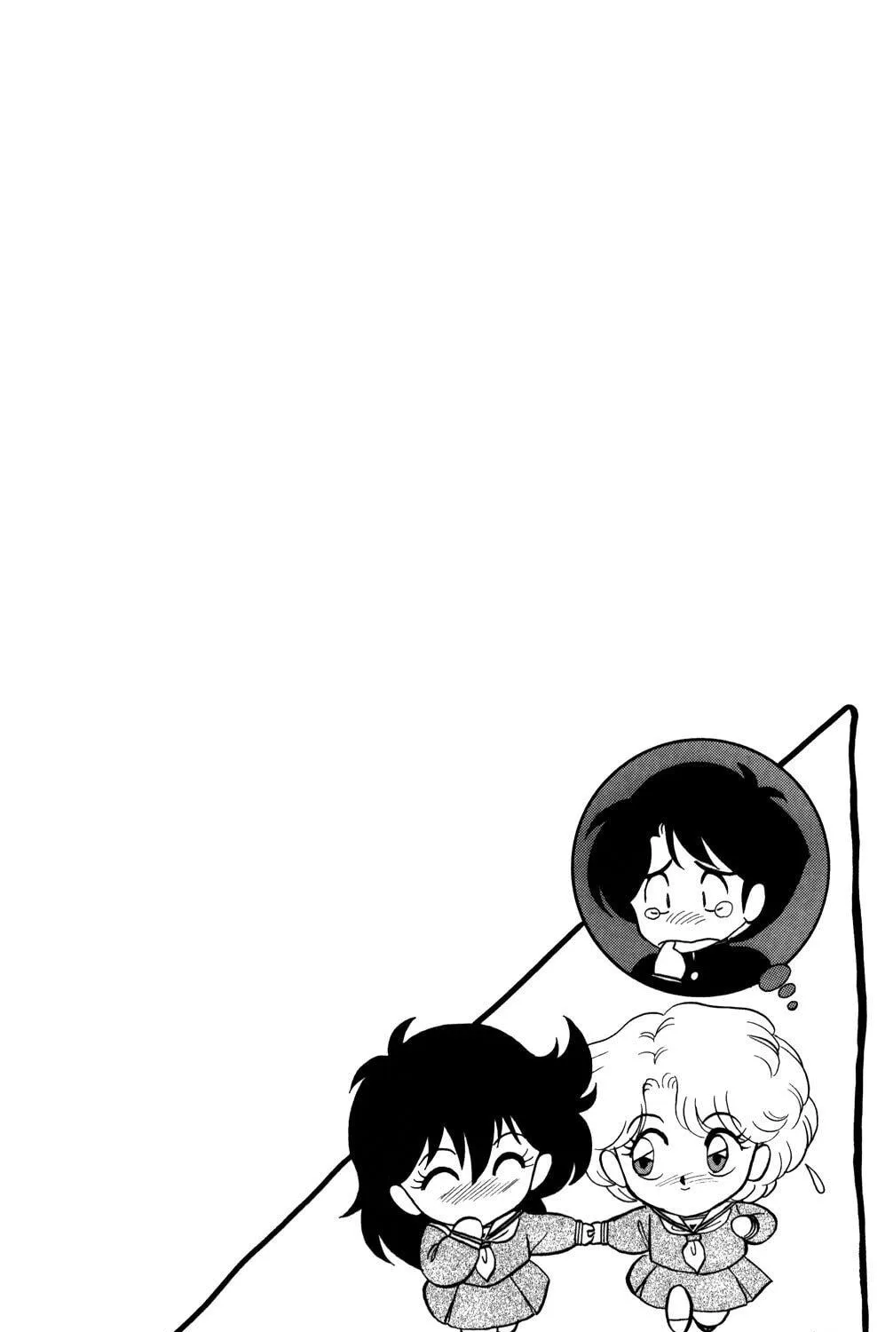 Read Futaba-kun Change! chapter 2 image 70 on Lezhin