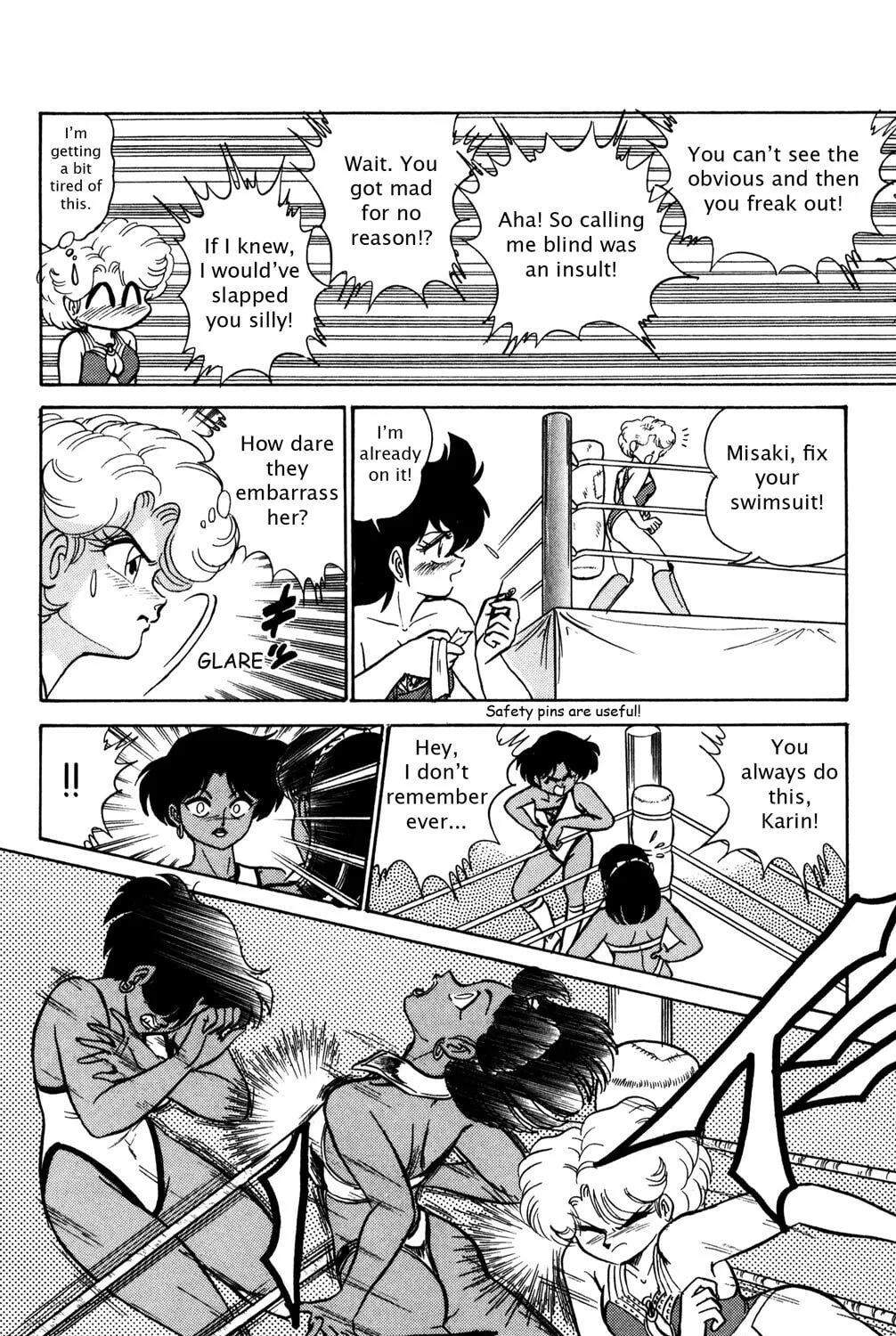 Read Futaba-kun Change! chapter 20 image 14 on Lezhin