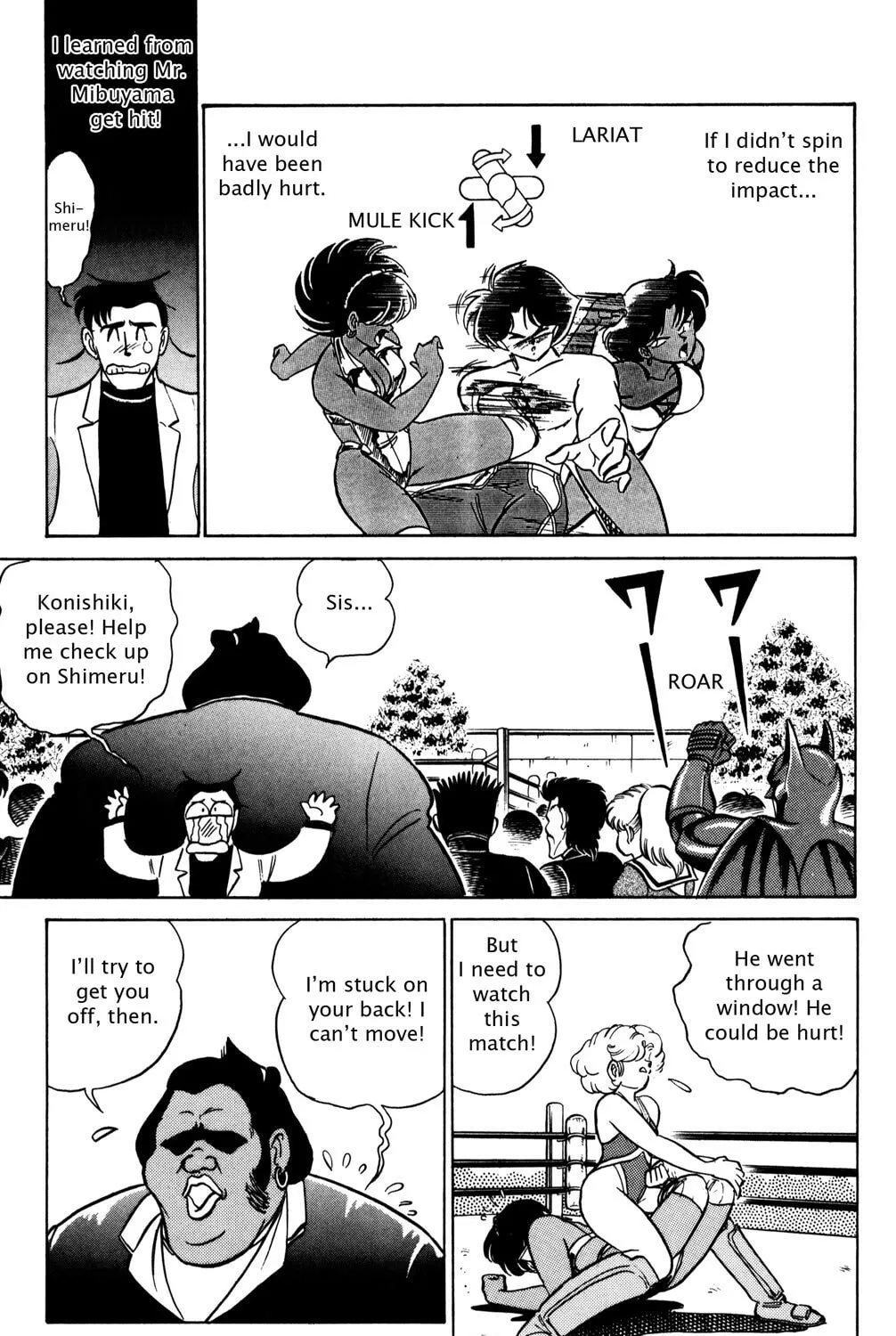 Read Futaba-kun Change! chapter 20 image 20 on Lezhin