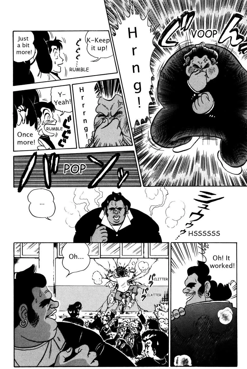 Read Futaba-kun Change! chapter 20 image 22 on Lezhin