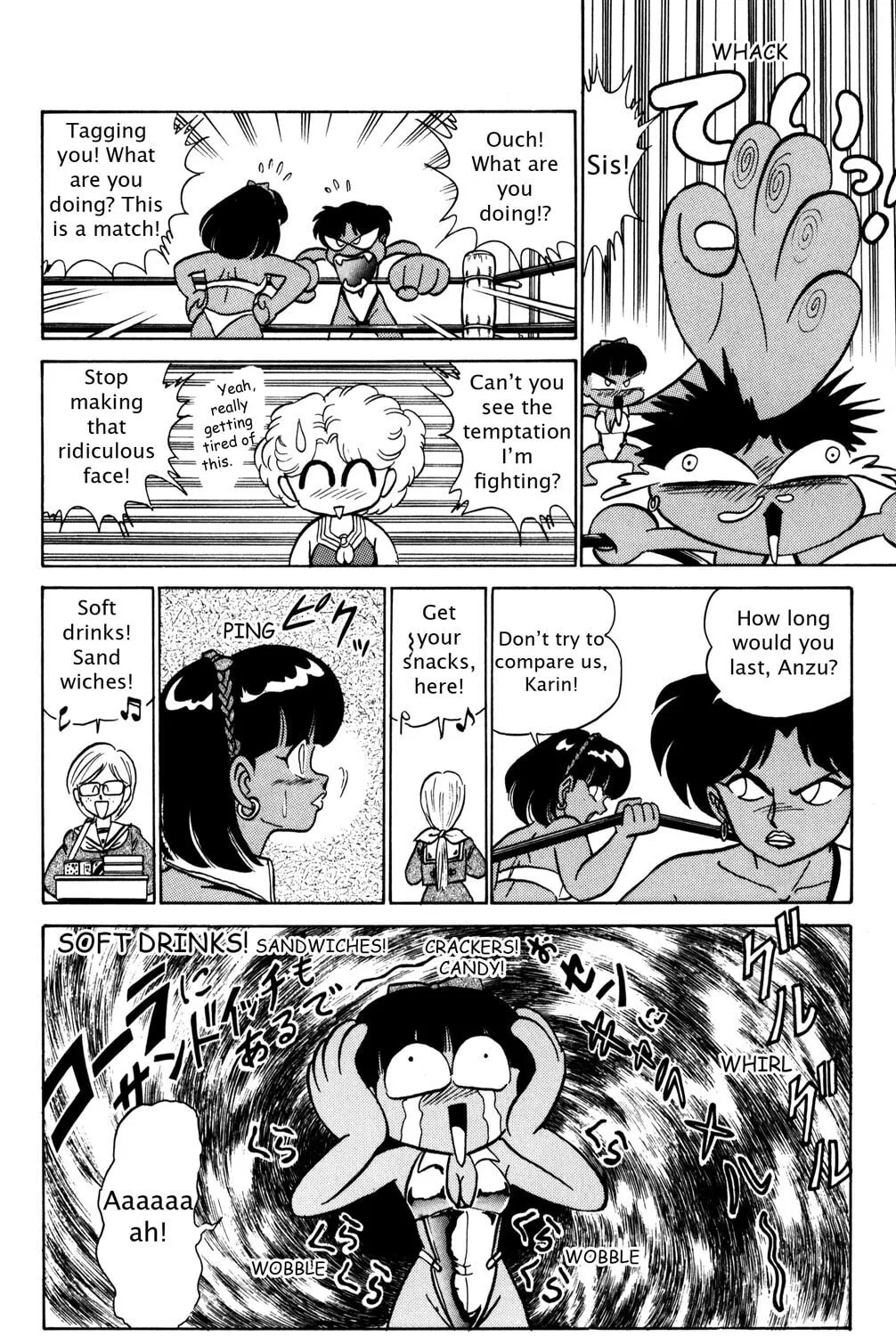 Read Futaba-kun Change! chapter 20 image 26 on Lezhin