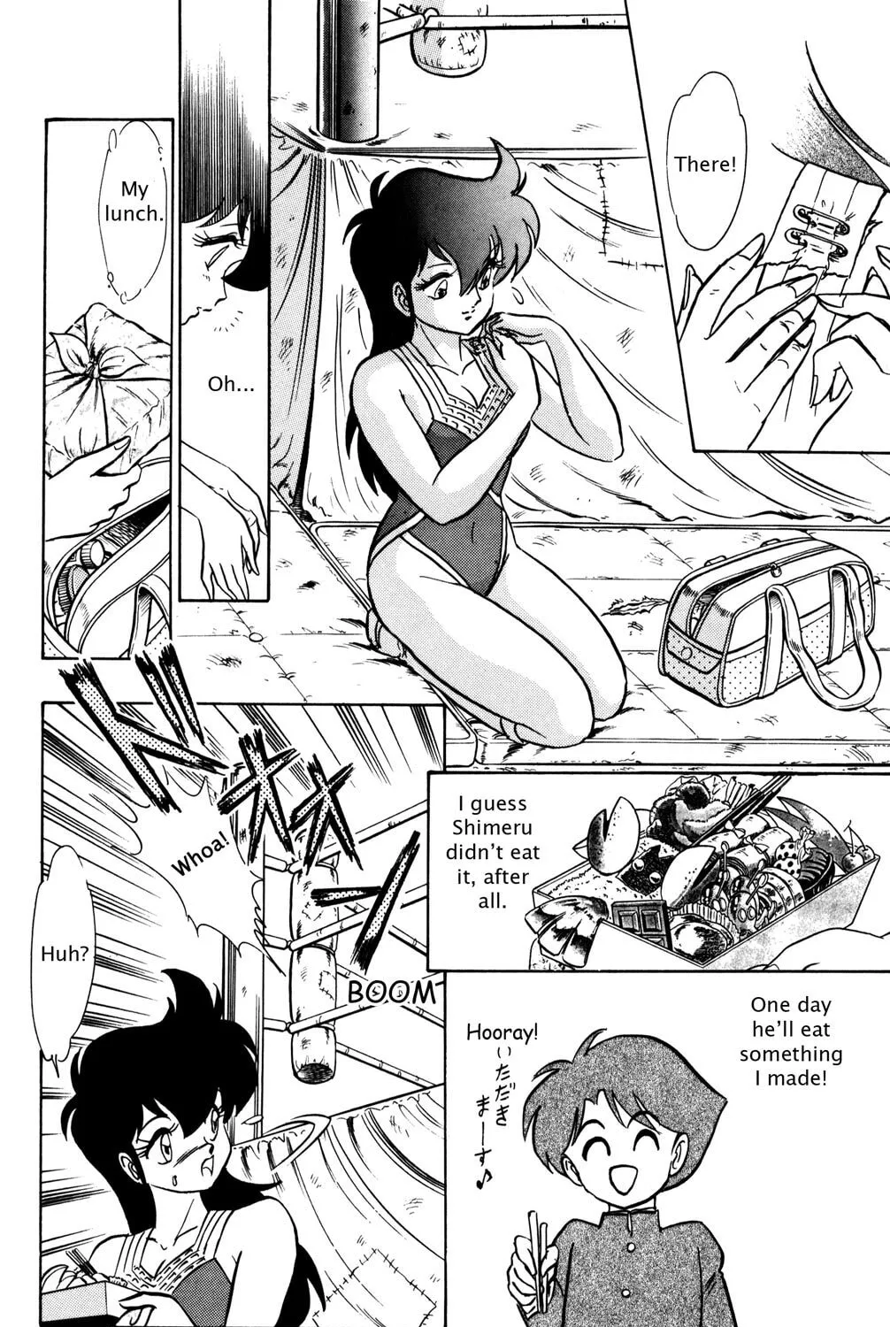 Read Futaba-kun Change! chapter 20 image 42 on Lezhin