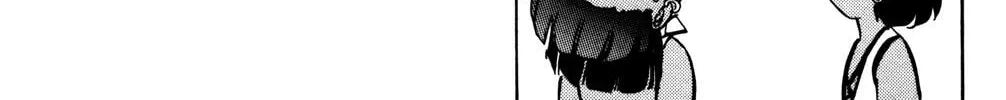 Read Futaba-kun Change! chapter 20 image 45 on Lezhin