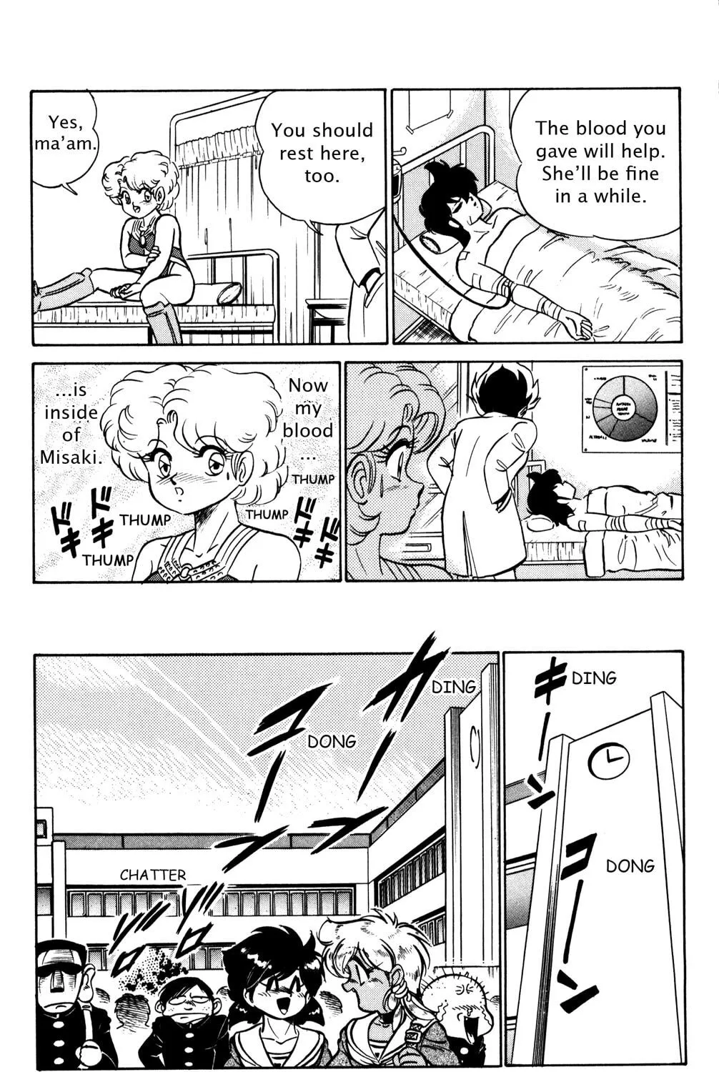 Read Futaba-kun Change! chapter 20 image 54 on Lezhin