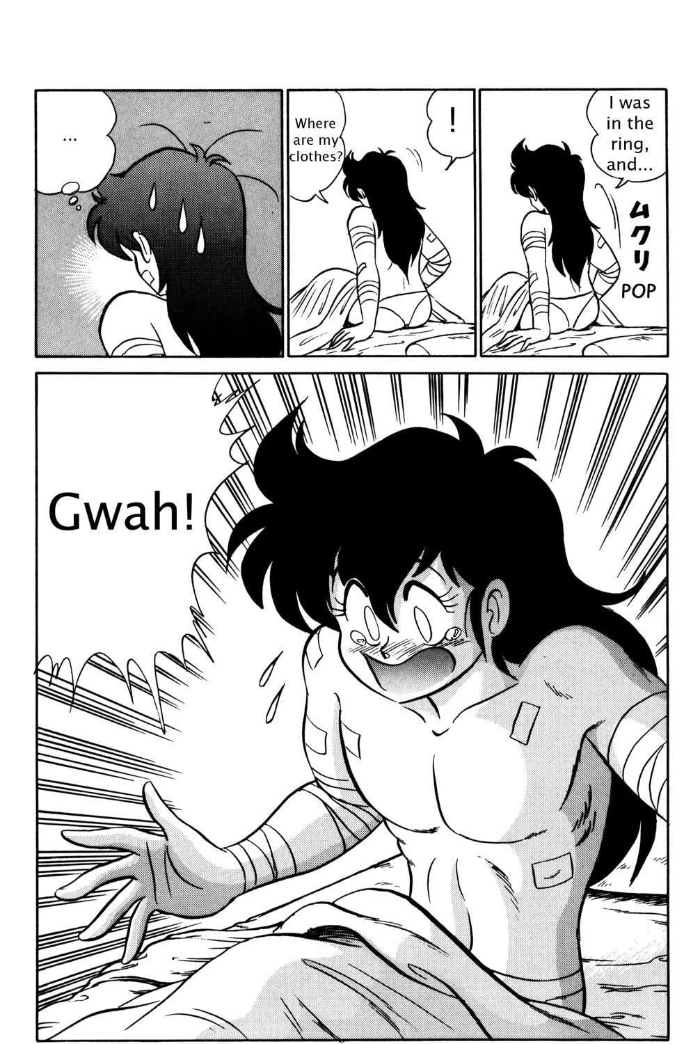 Read Futaba-kun Change! chapter 20 image 58 on Lezhin
