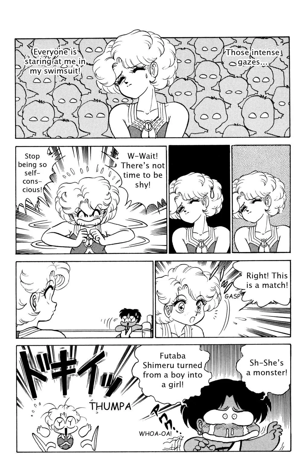 Read Futaba-kun Change! chapter 20 image 6 on Lezhin