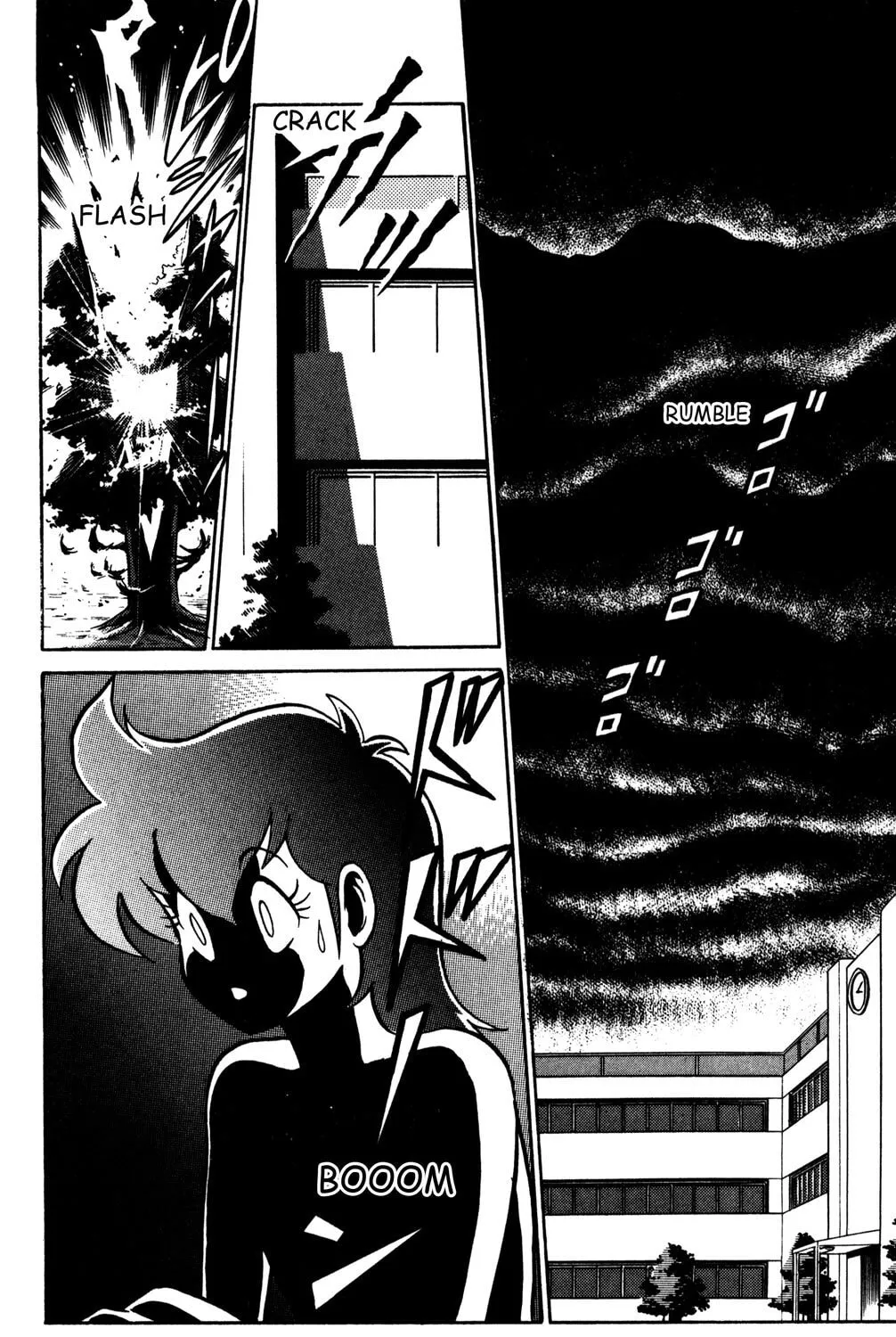 Read Futaba-kun Change! chapter 21 image 2 on Lezhin