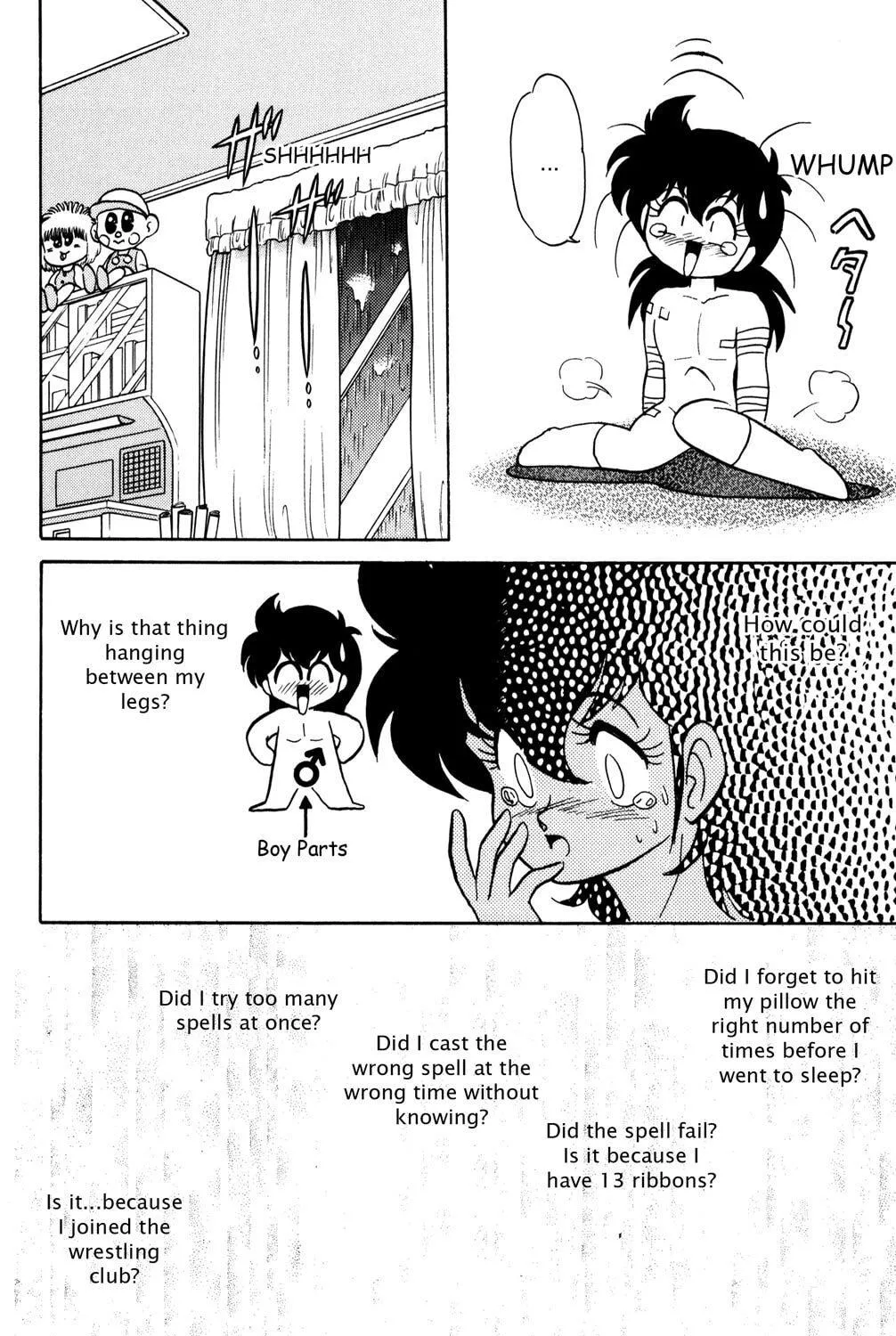 Read Futaba-kun Change! chapter 21 image 22 on Lezhin