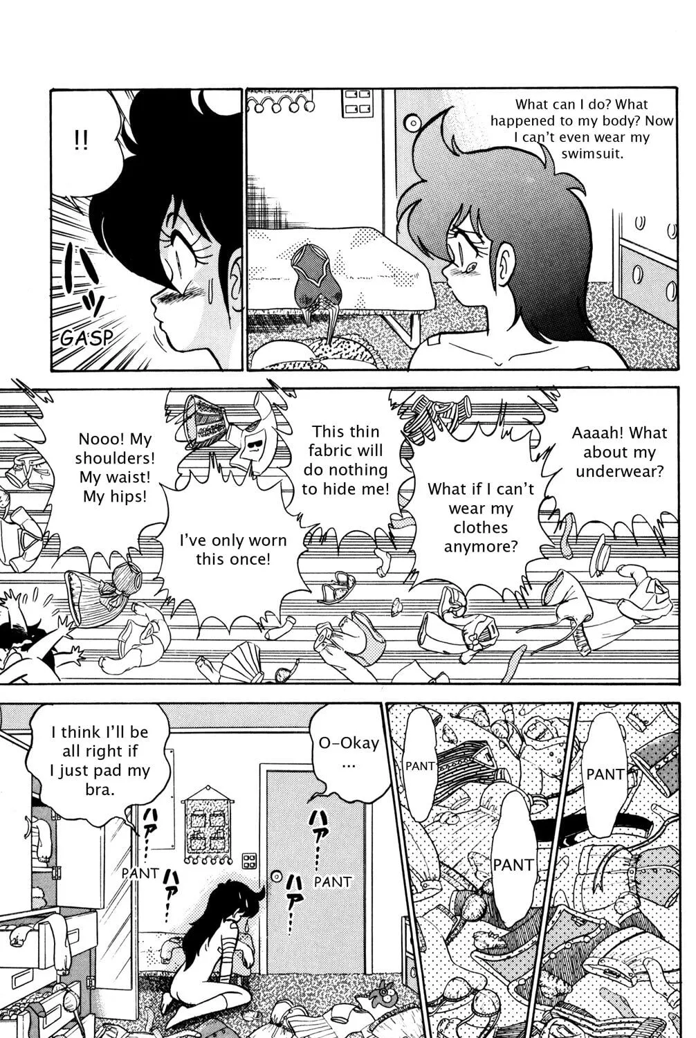 Read Futaba-kun Change! chapter 21 image 24 on Lezhin