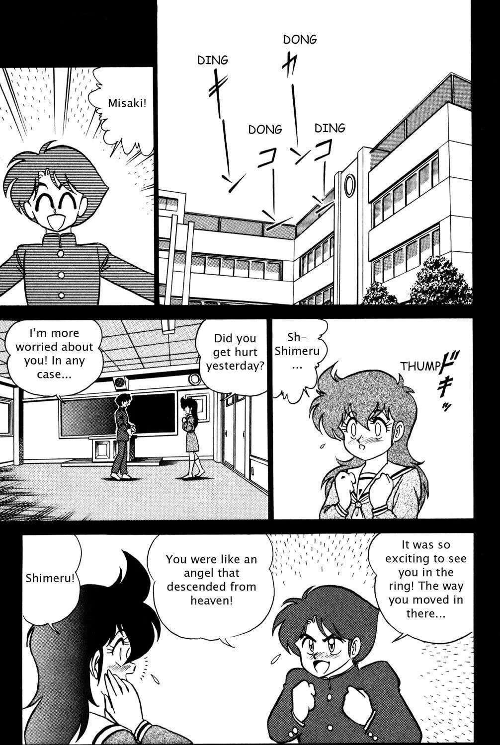Read Futaba-kun Change! chapter 21 image 28 on Lezhin