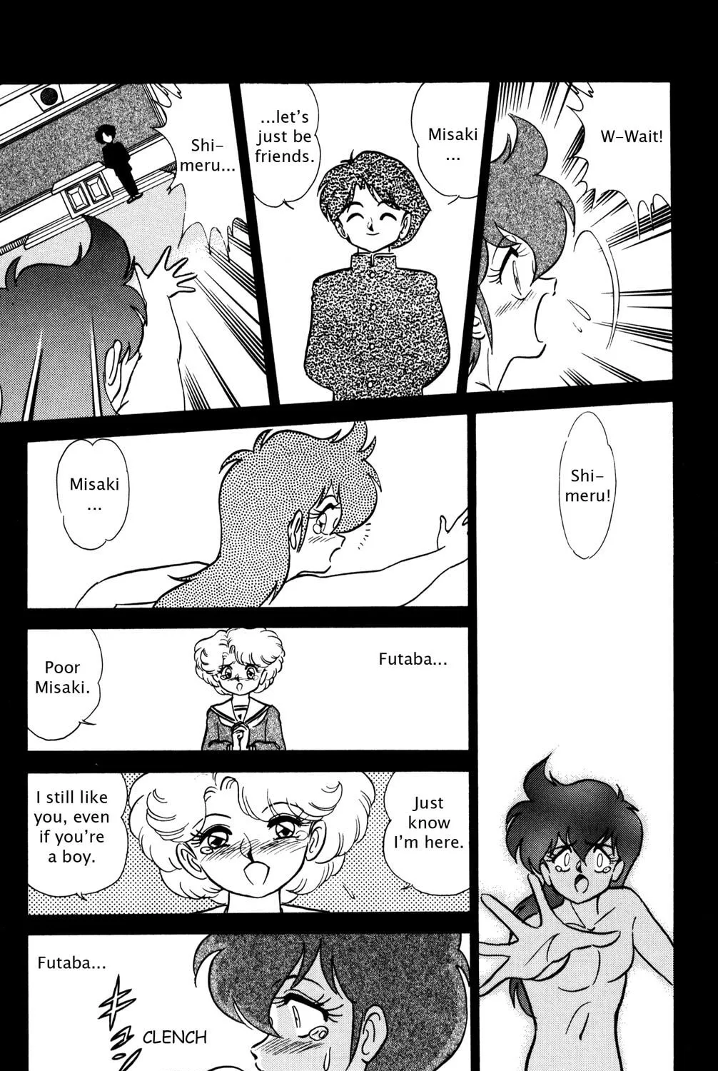 Read Futaba-kun Change! chapter 21 image 32 on Lezhin