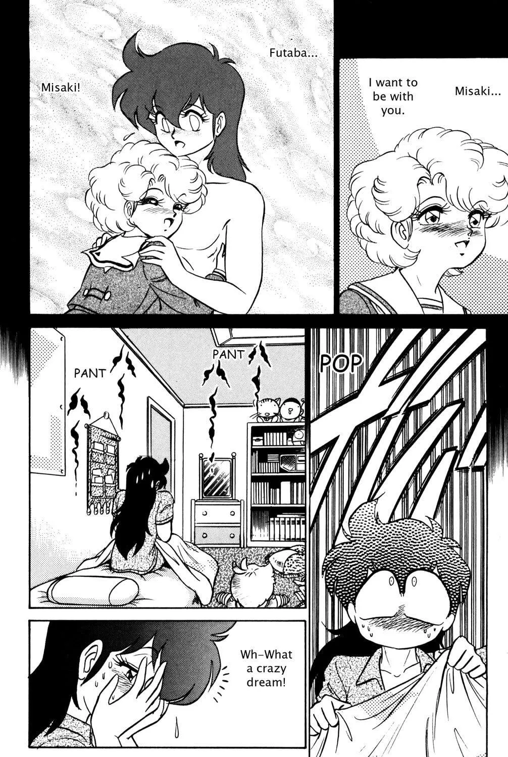 Read Futaba-kun Change! chapter 21 image 34 on Lezhin