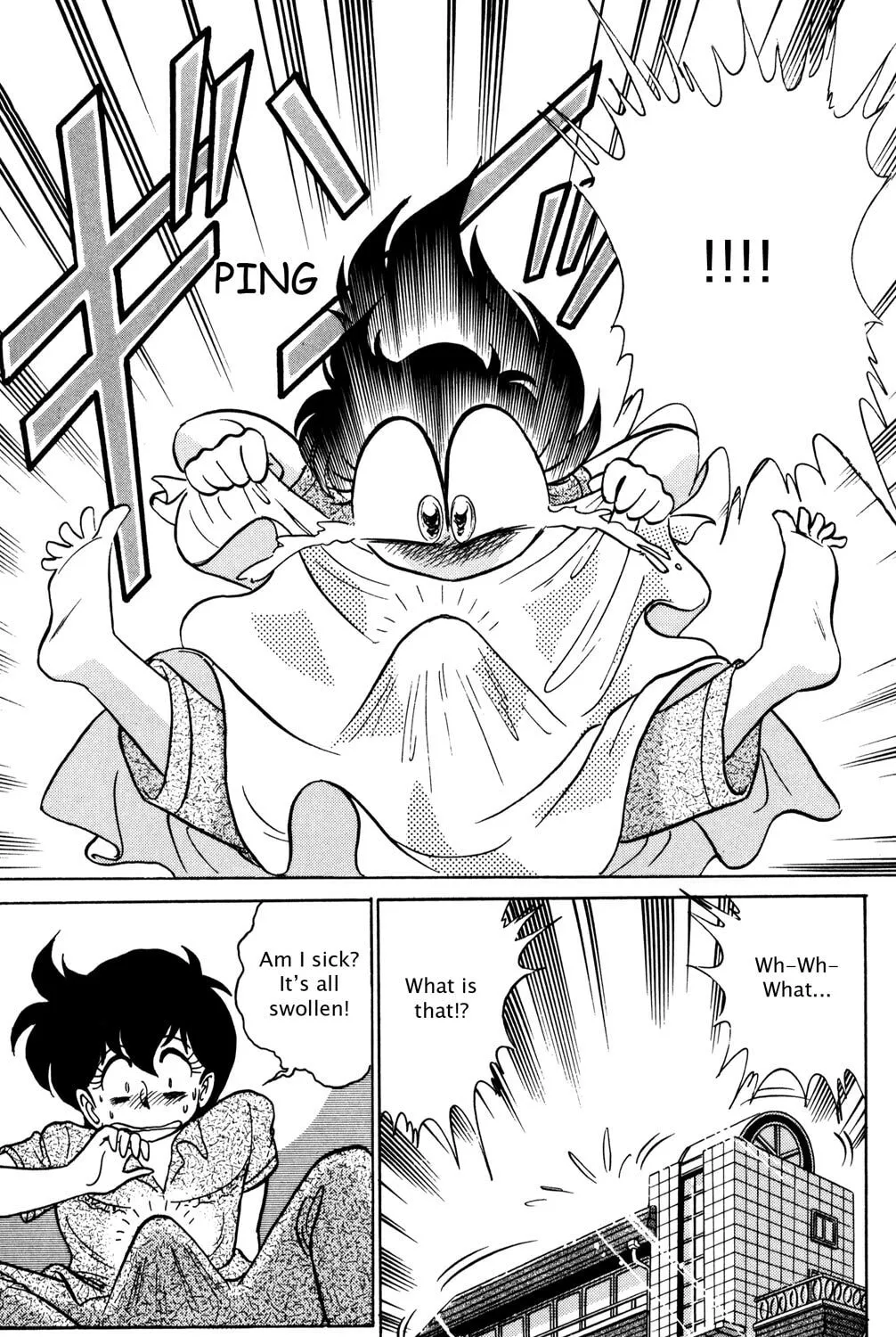 Read Futaba-kun Change! chapter 21 image 36 on Lezhin