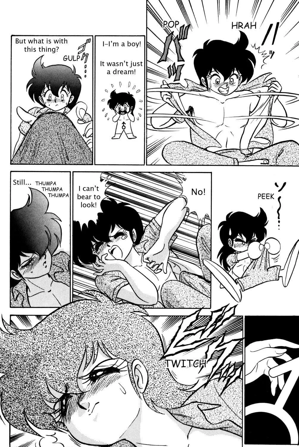 Read Futaba-kun Change! chapter 21 image 38 on Lezhin