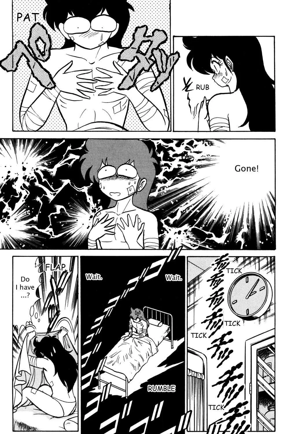 Read Futaba-kun Change! chapter 21 image 4 on Lezhin