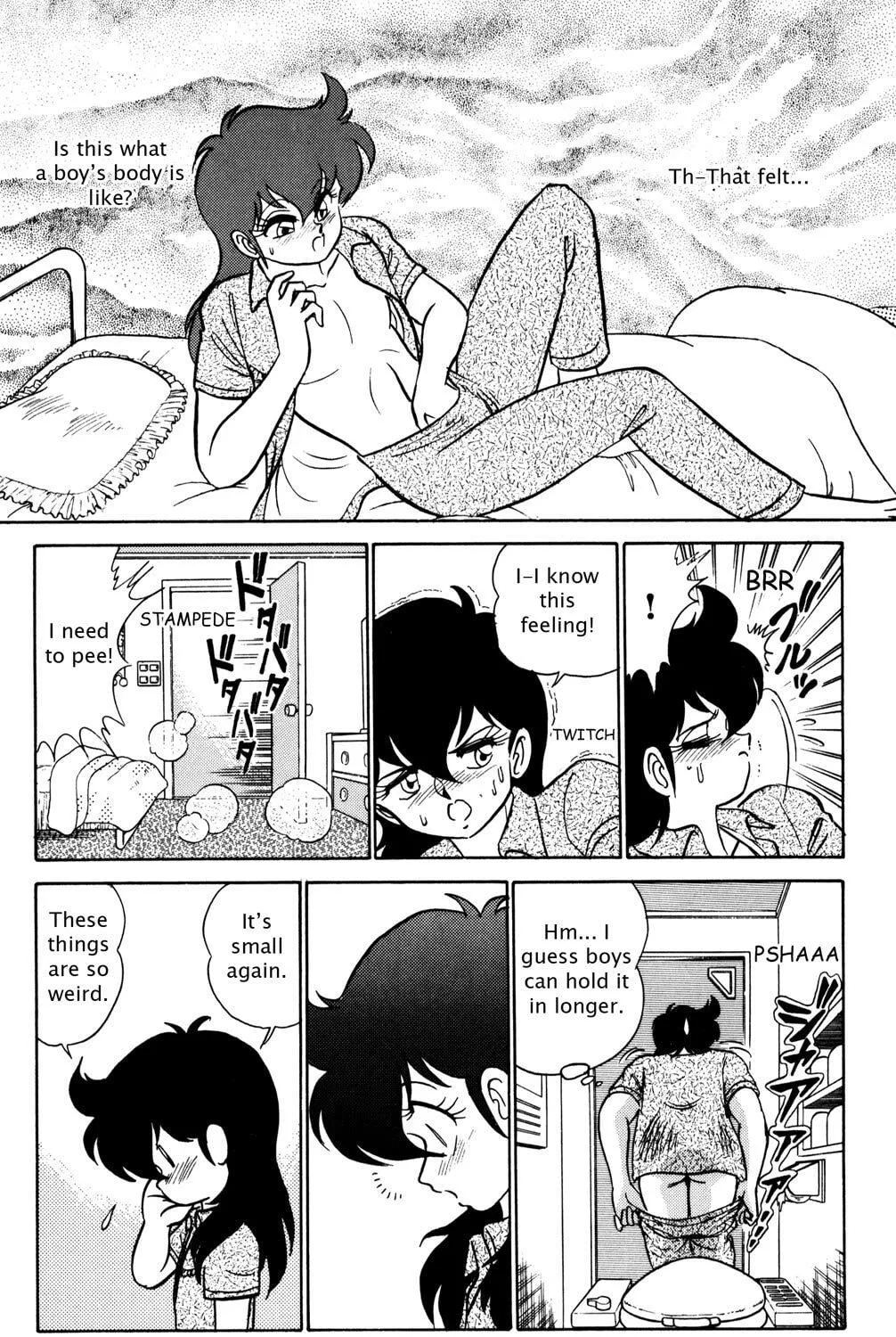 Read Futaba-kun Change! chapter 21 image 40 on Lezhin