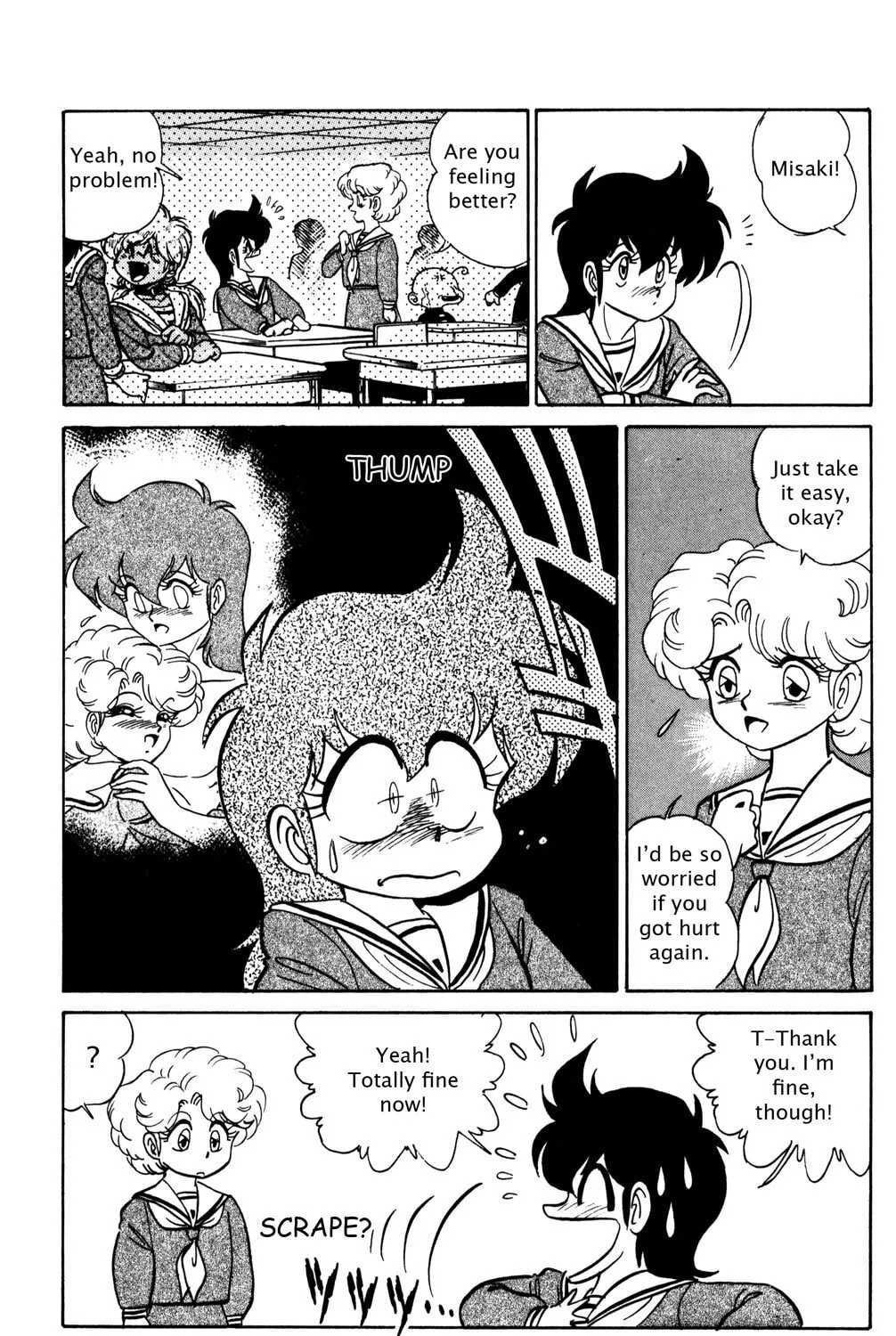 Read Futaba-kun Change! chapter 21 image 44 on Lezhin