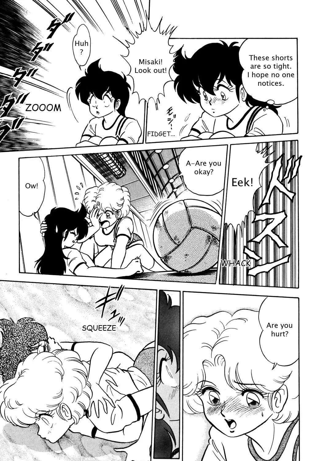 Read Futaba-kun Change! chapter 21 image 48 on Lezhin