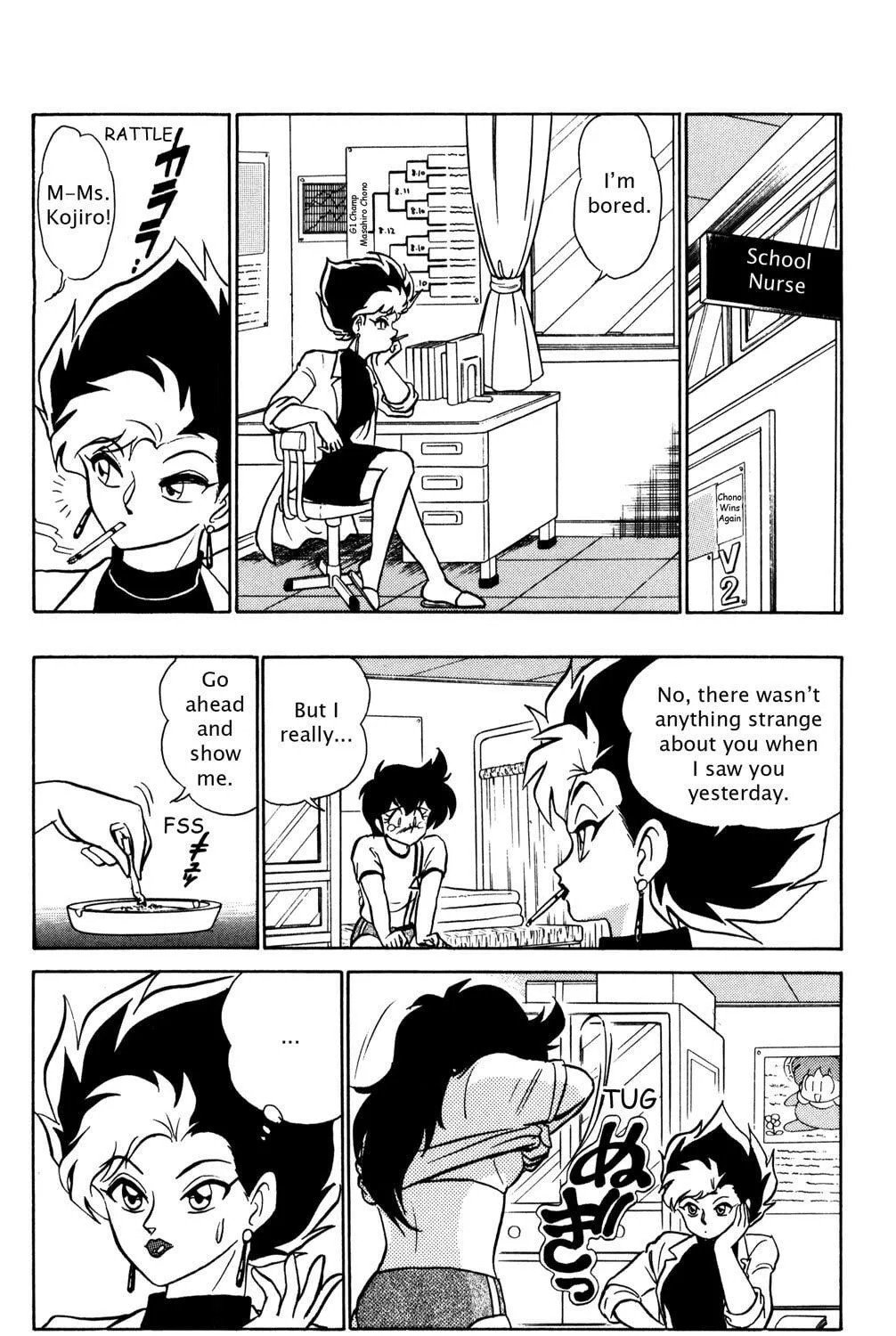 Read Futaba-kun Change! chapter 21 image 52 on Lezhin