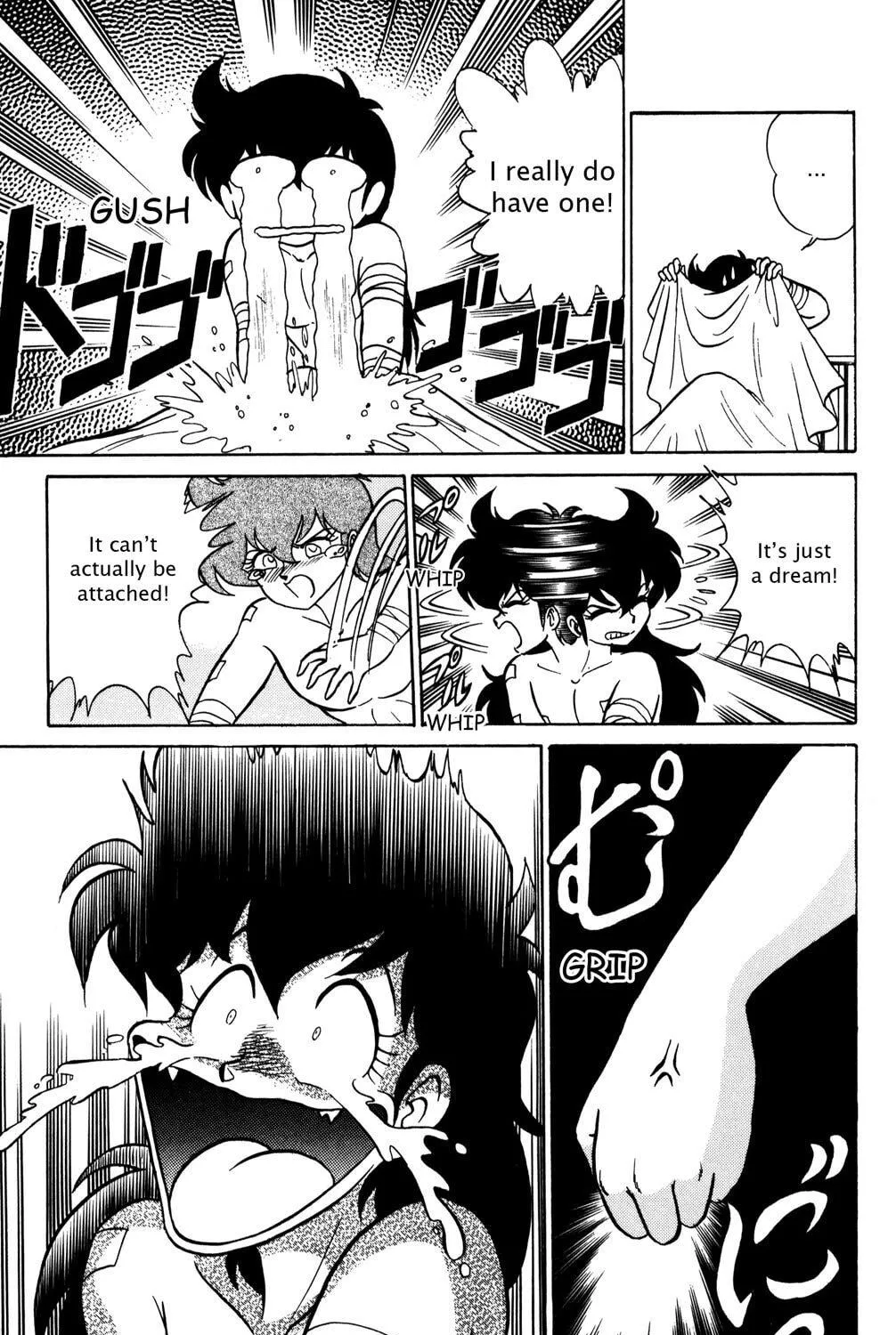 Read Futaba-kun Change! chapter 21 image 8 on Lezhin