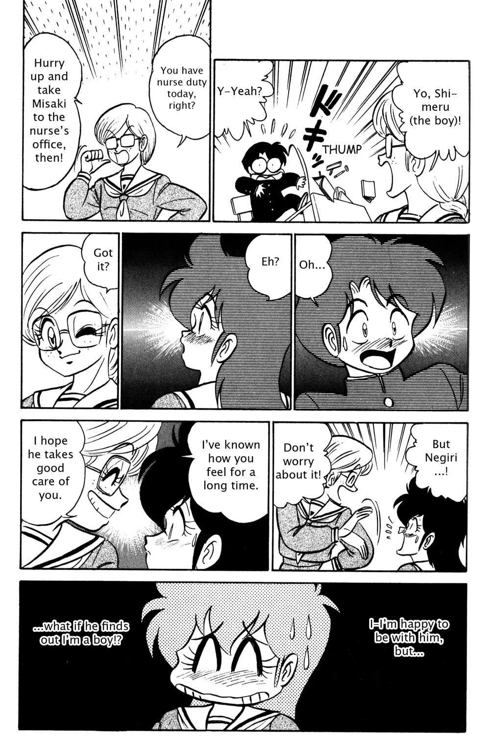 Read Futaba-kun Change! chapter 22 image 10 on Lezhin