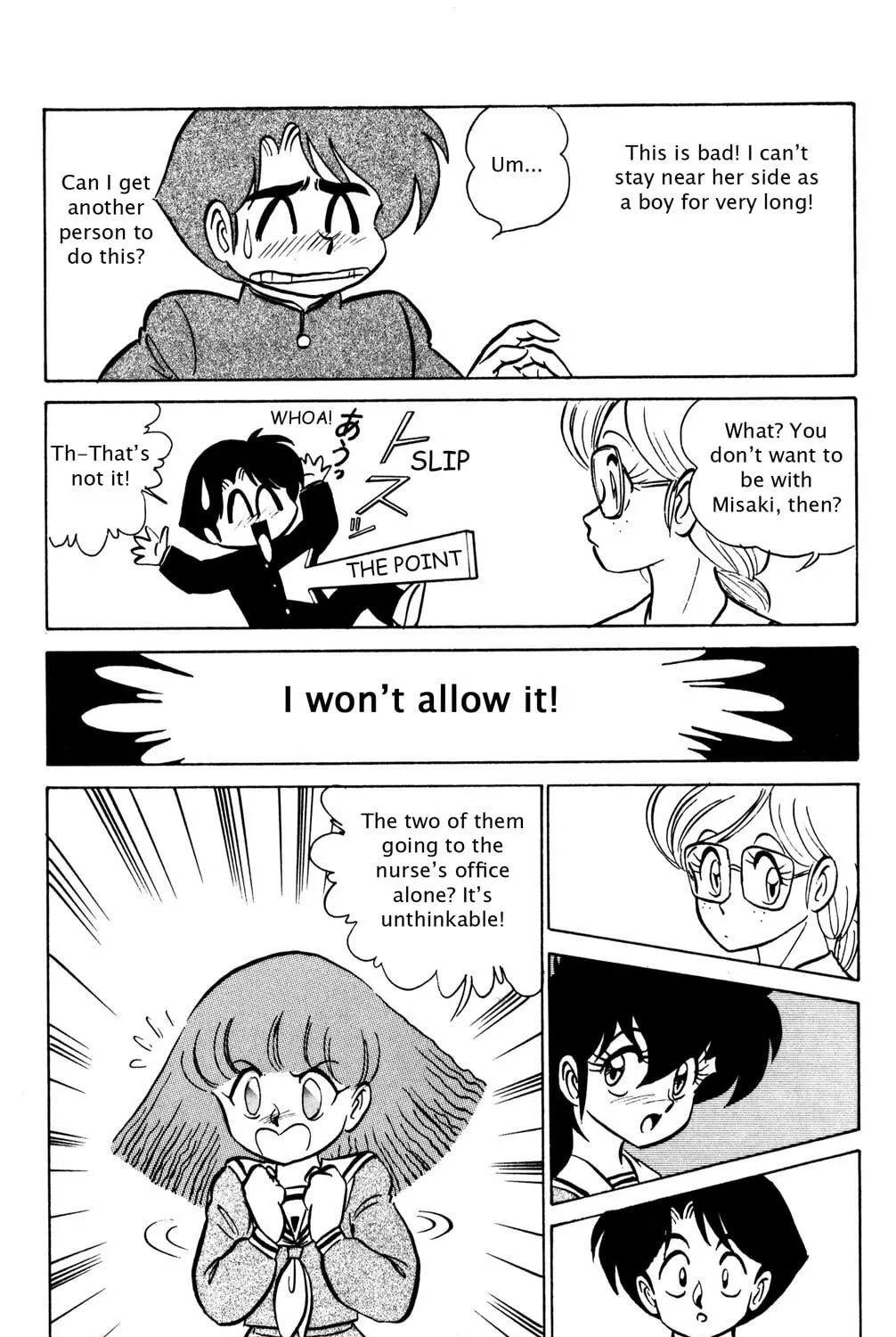 Read Futaba-kun Change! chapter 22 image 12 on Lezhin