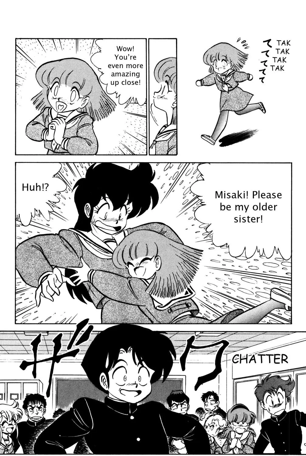 Read Futaba-kun Change! chapter 22 image 14 on Lezhin