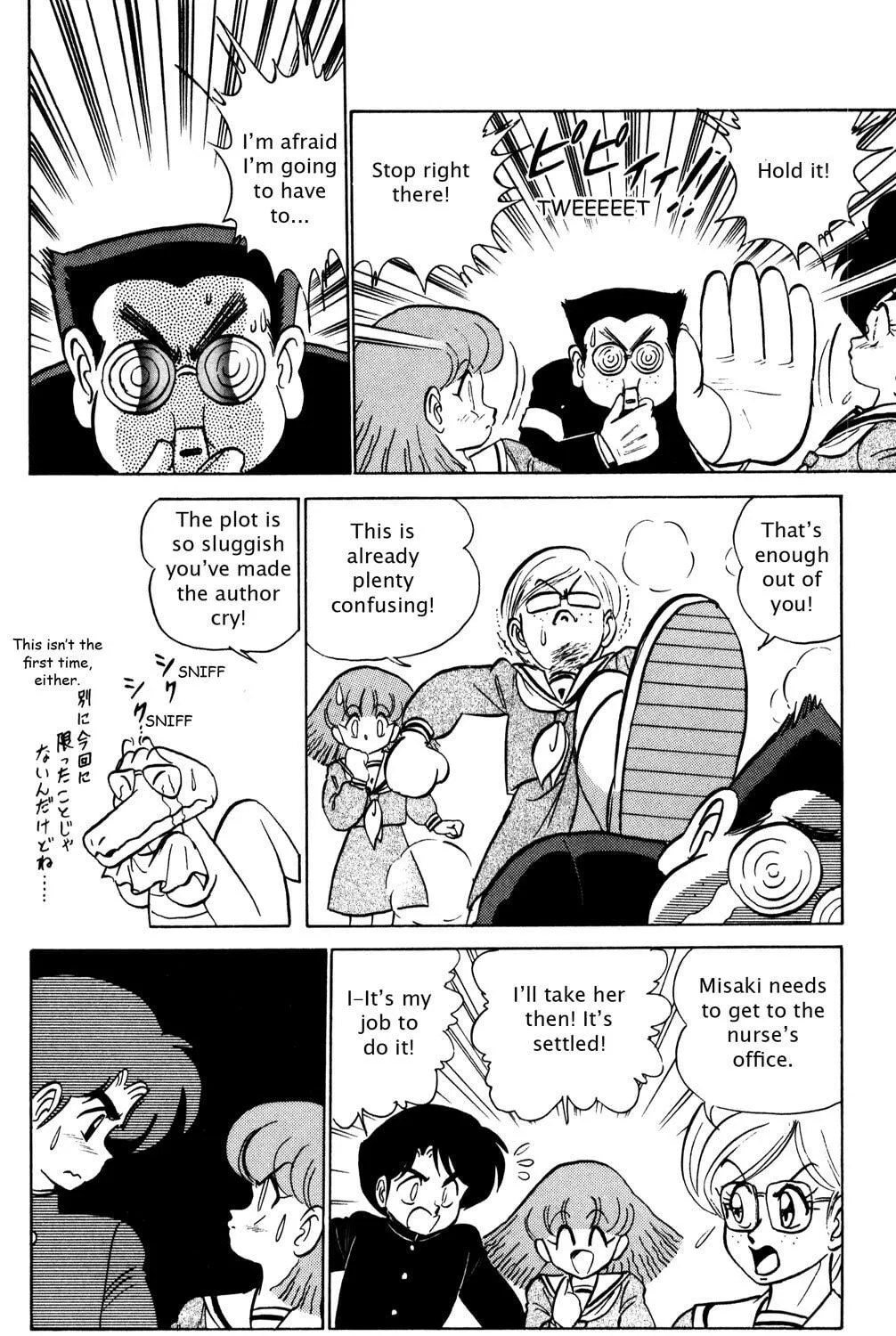 Read Futaba-kun Change! chapter 22 image 18 on Lezhin