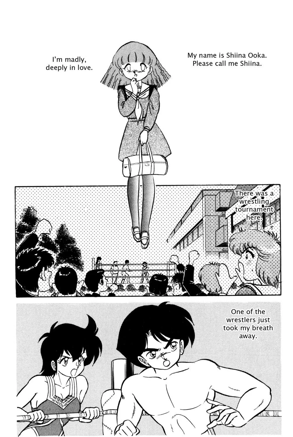 Read Futaba-kun Change! chapter 22 image 2 on Lezhin