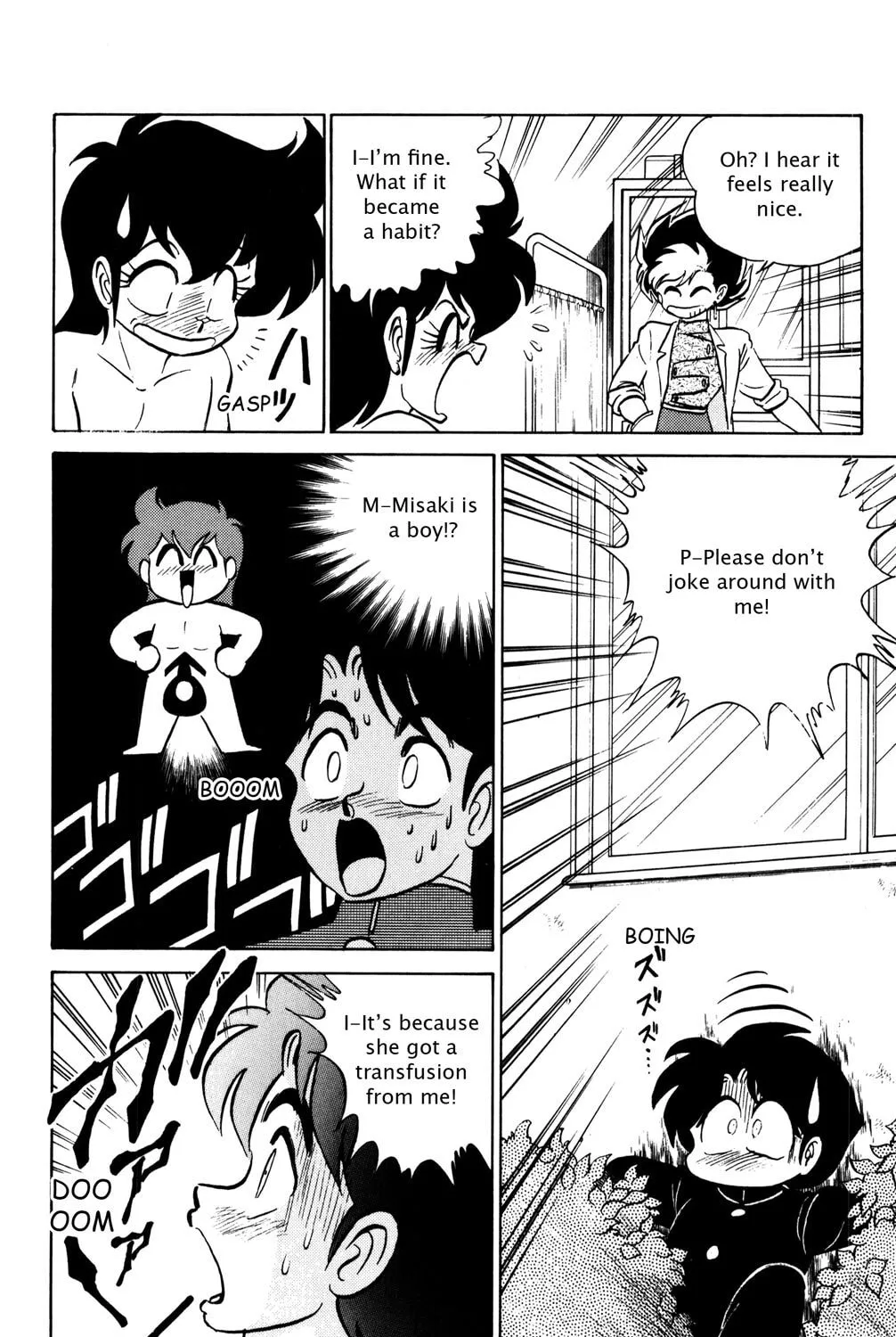 Read Futaba-kun Change! chapter 22 image 30 on Lezhin