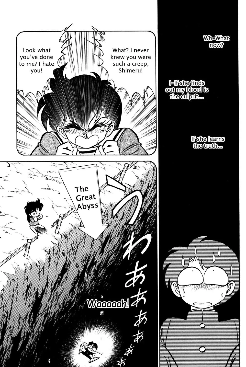 Read Futaba-kun Change! chapter 22 image 32 on Lezhin