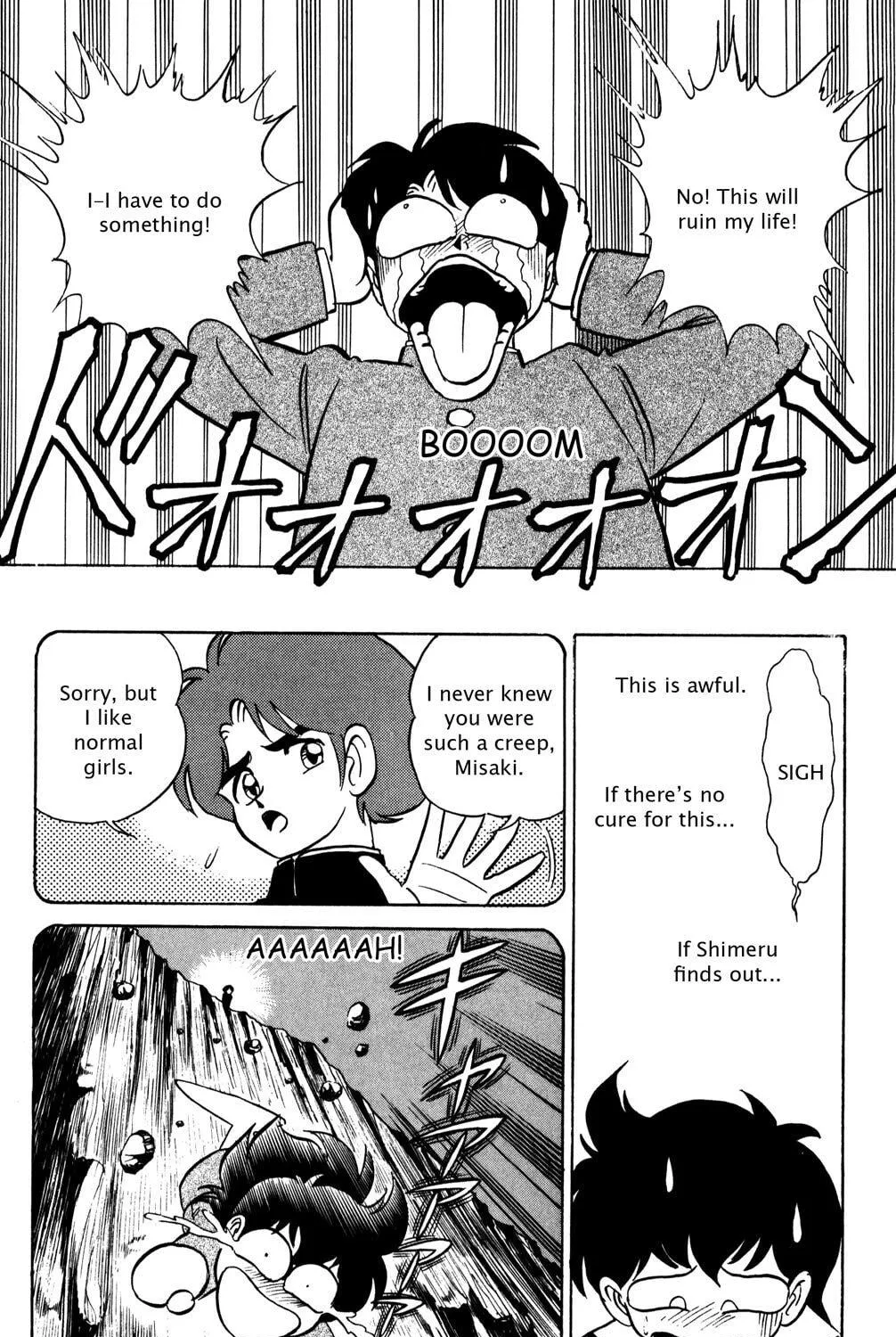 Read Futaba-kun Change! chapter 22 image 34 on Lezhin
