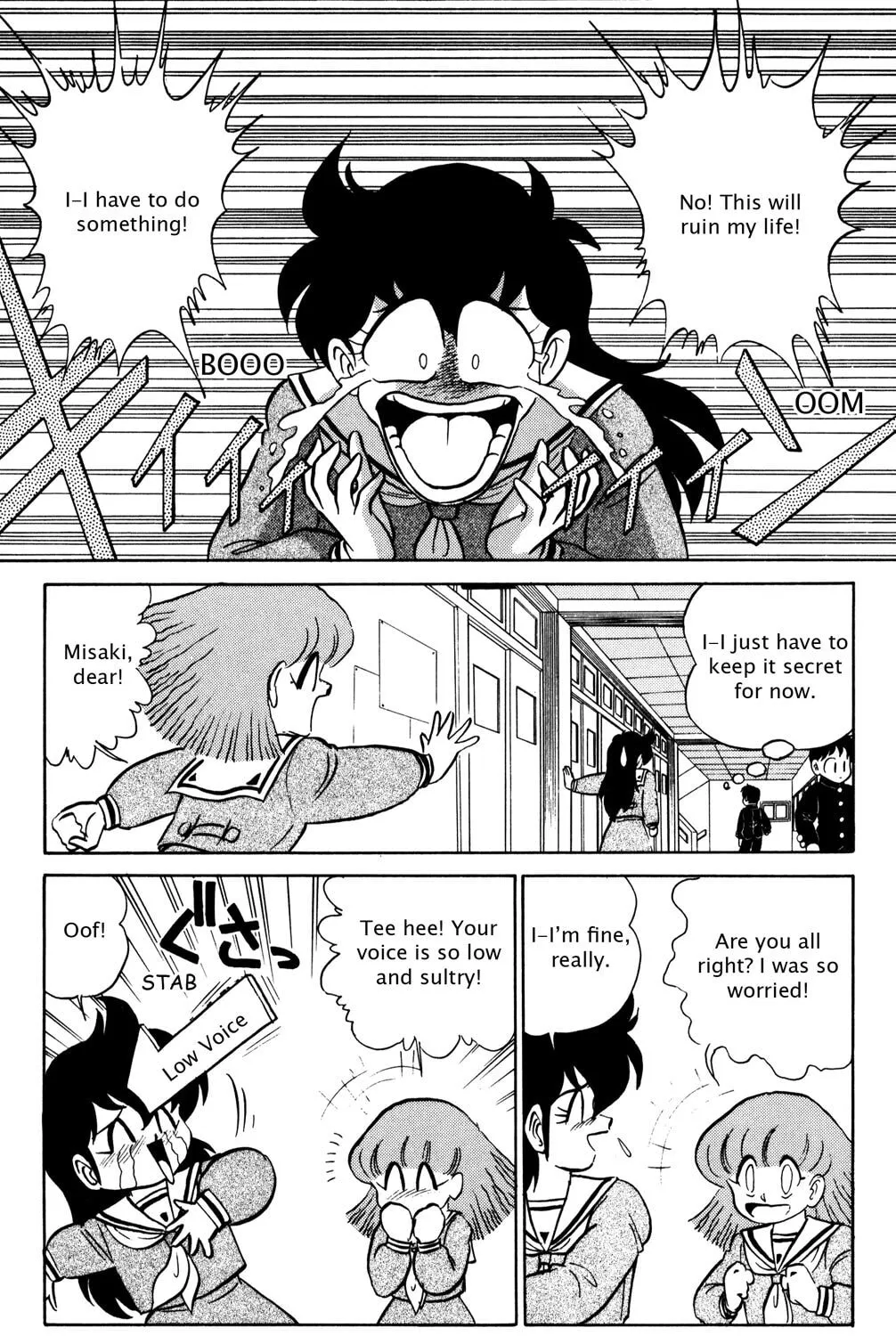 Read Futaba-kun Change! chapter 22 image 36 on Lezhin