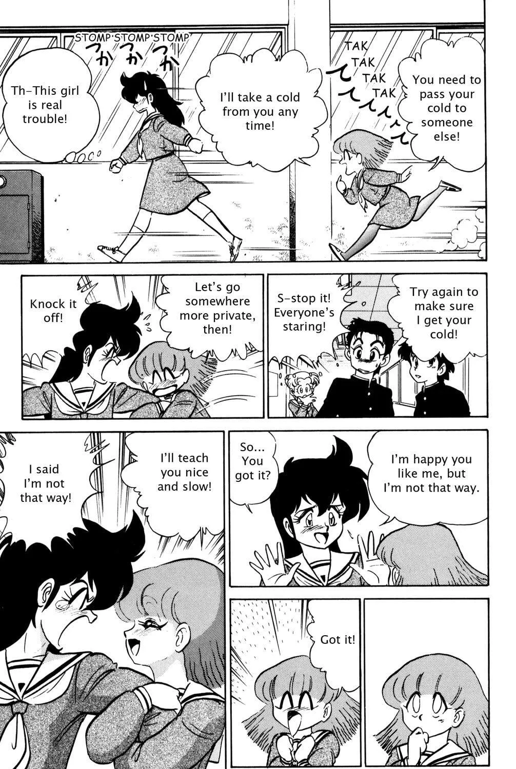 Read Futaba-kun Change! chapter 22 image 40 on Lezhin