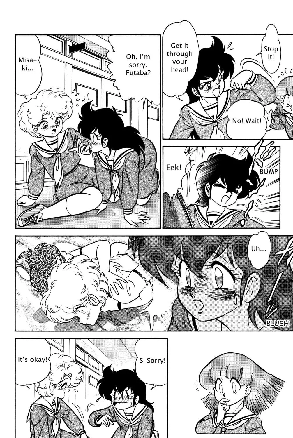 Read Futaba-kun Change! chapter 22 image 42 on Lezhin