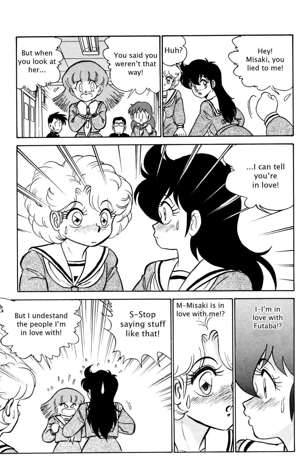 Read Futaba-kun Change! chapter 22 image 44 on Lezhin