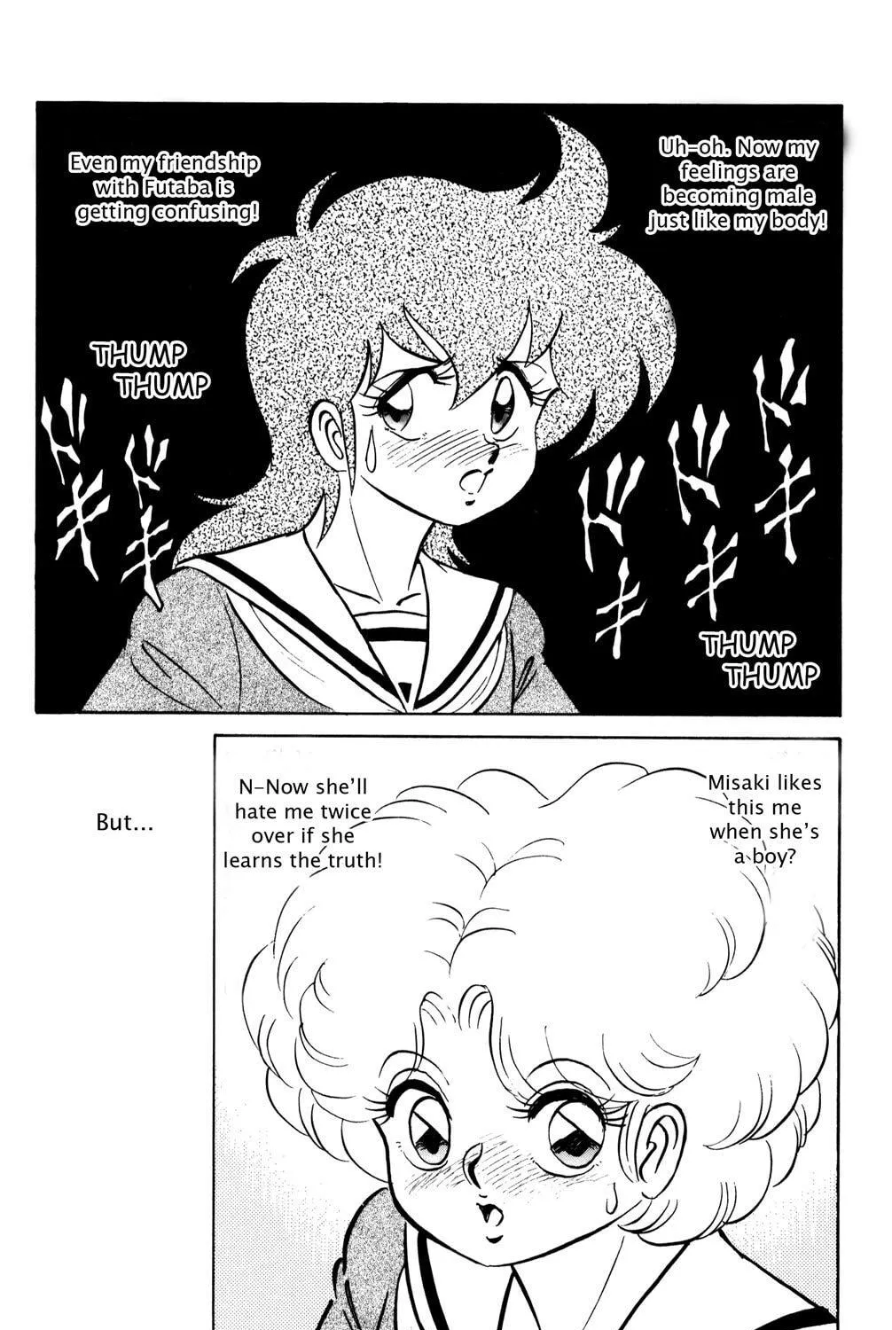 Read Futaba-kun Change! chapter 22 image 46 on Lezhin