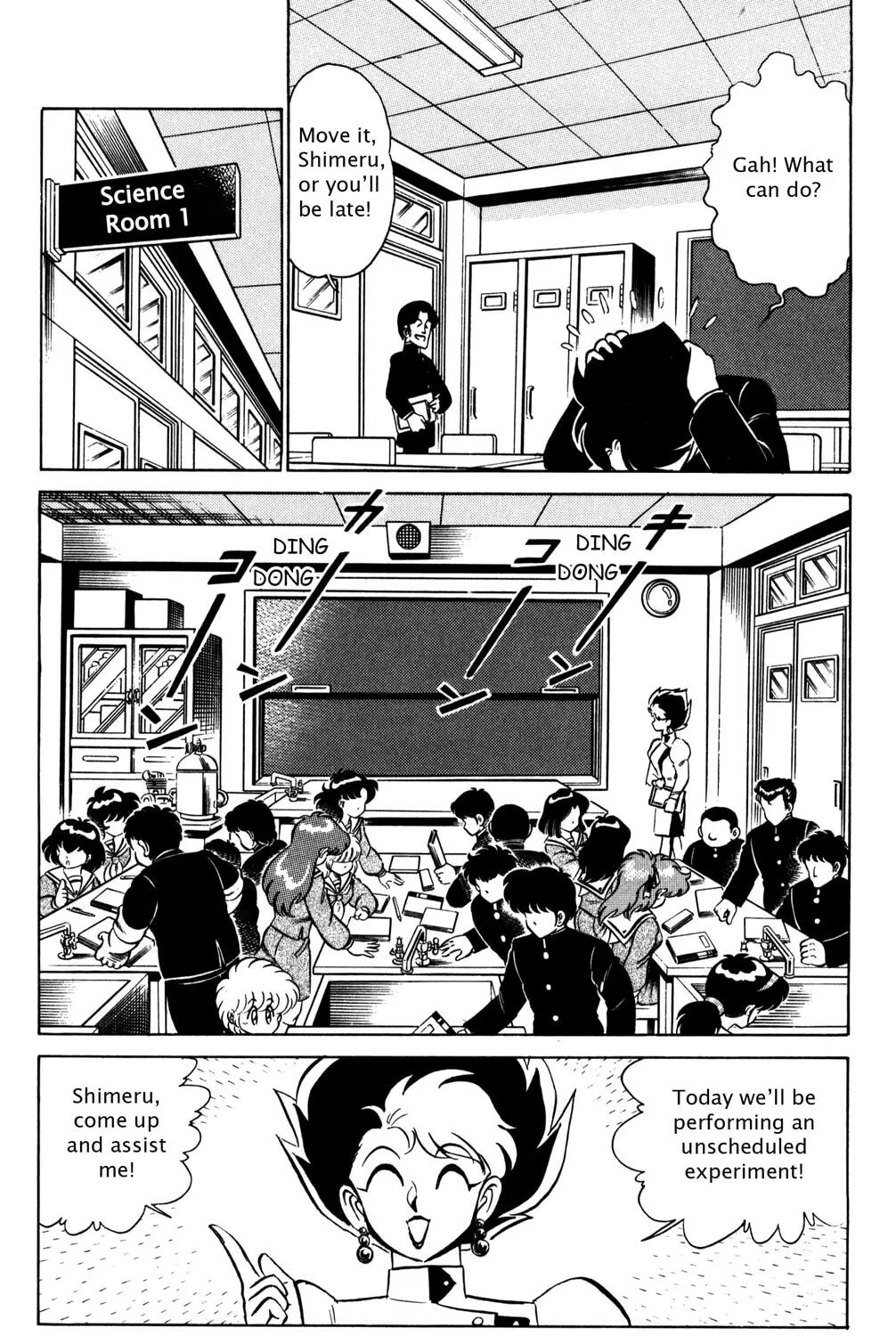 Read Futaba-kun Change! chapter 23 image 14 on Lezhin
